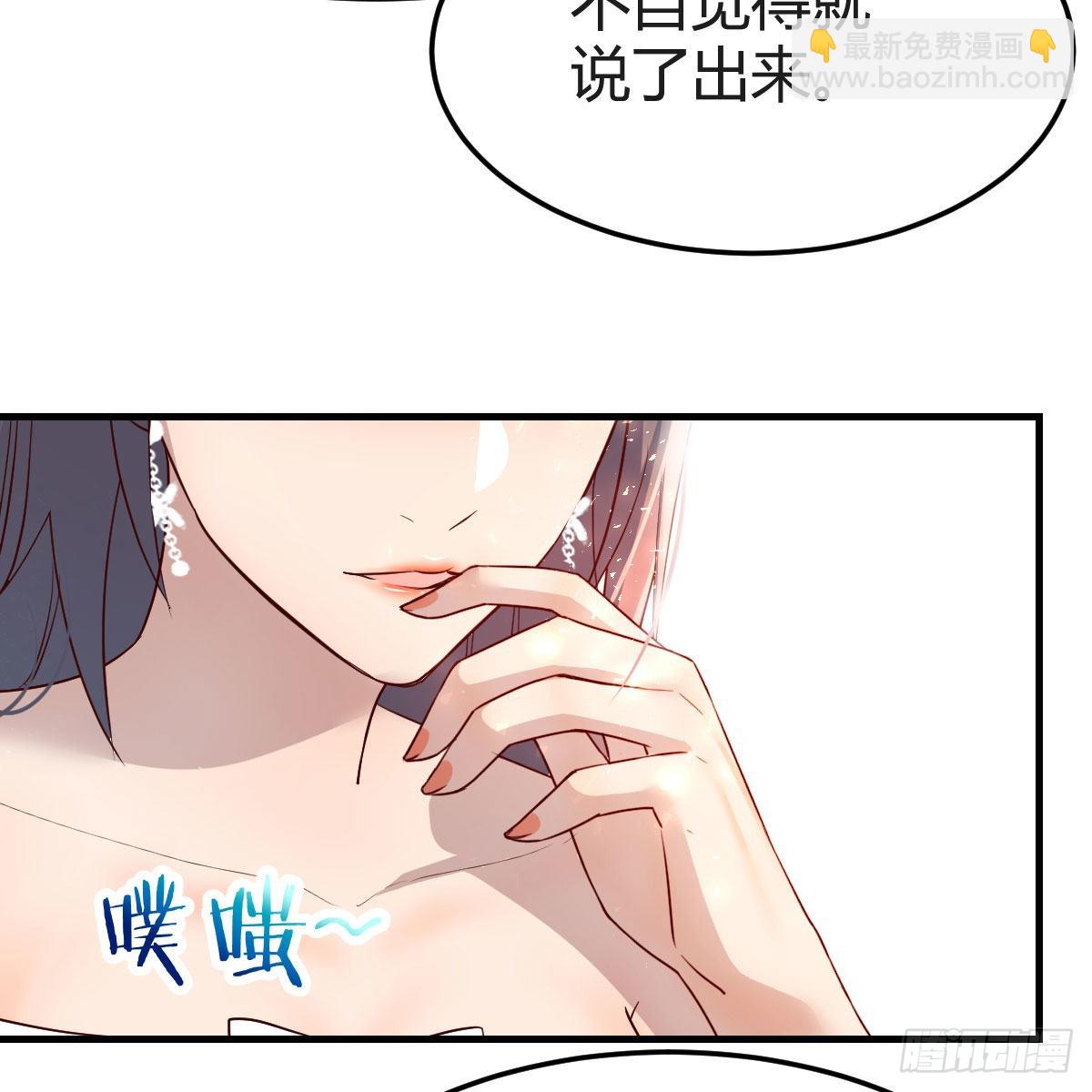 不，不敢说35