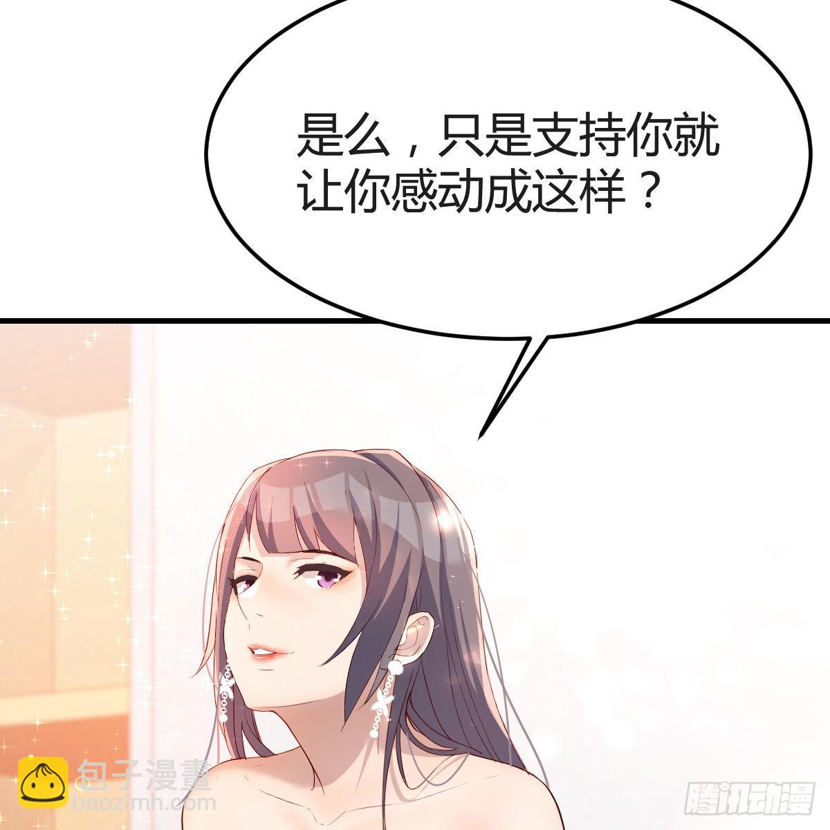 不，不敢说36