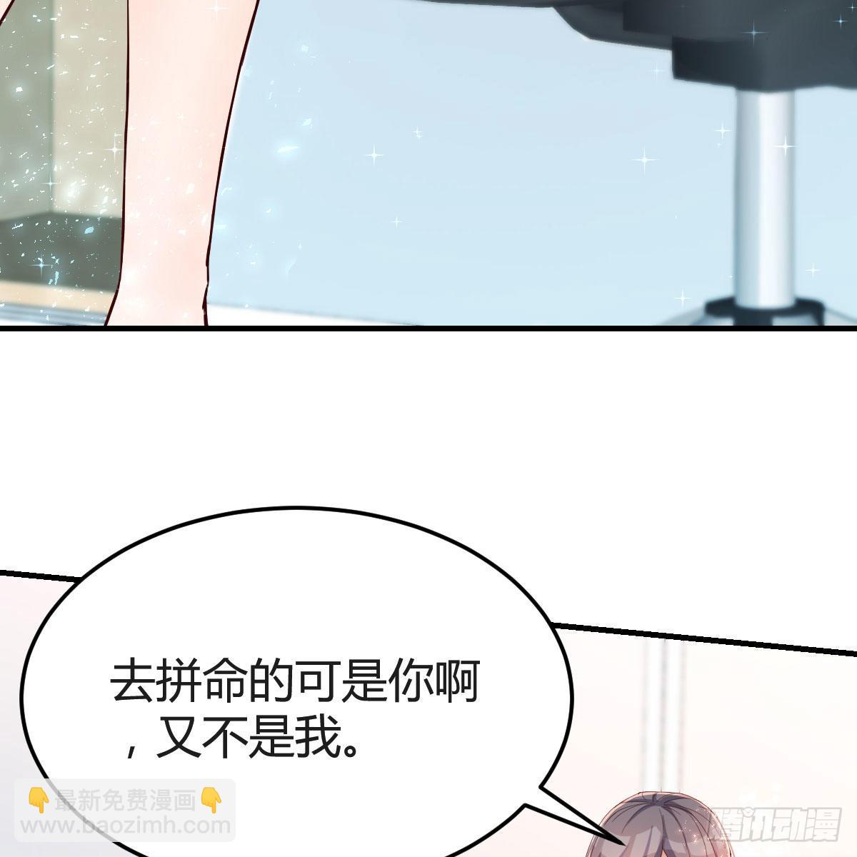 不，不敢说38