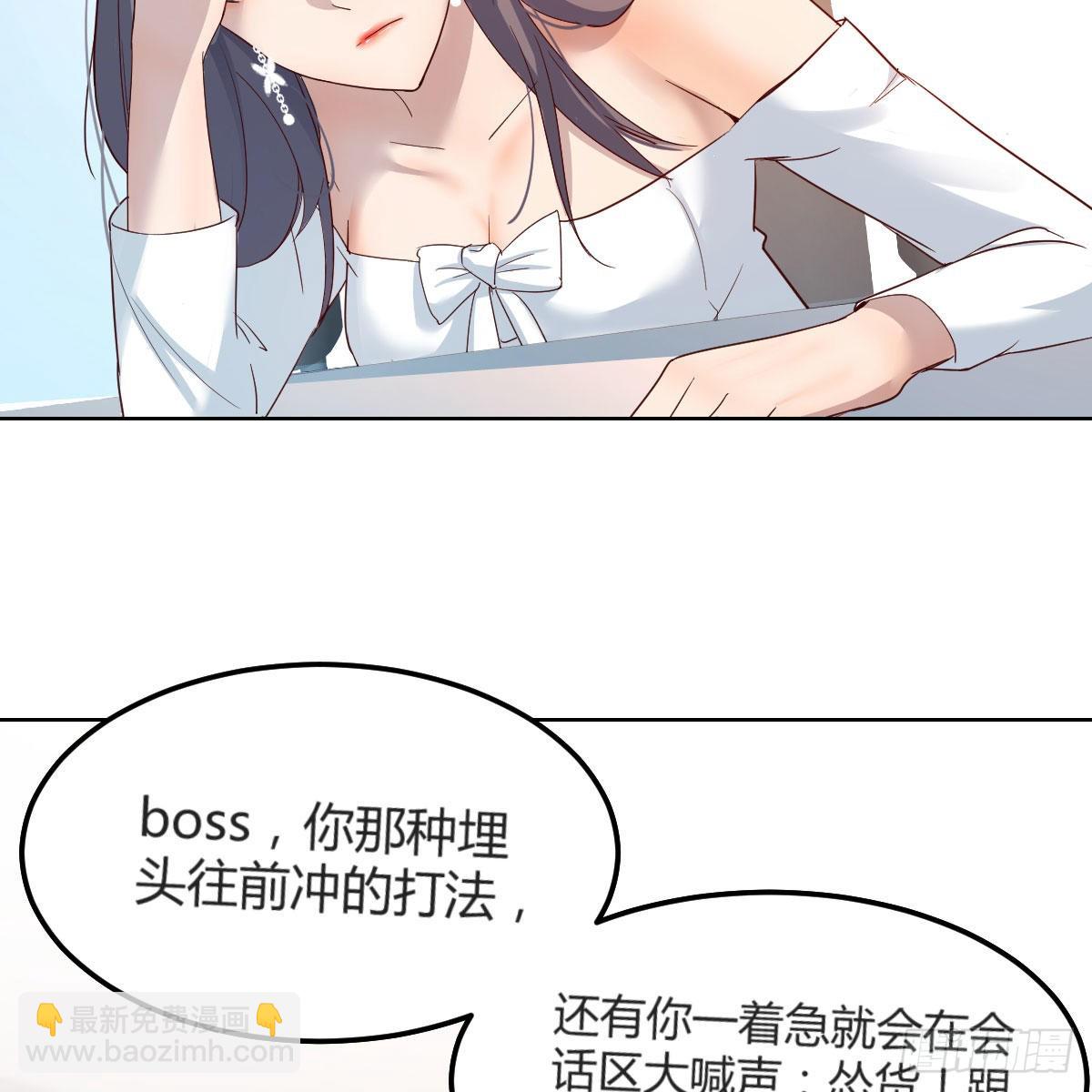 不，不敢说4