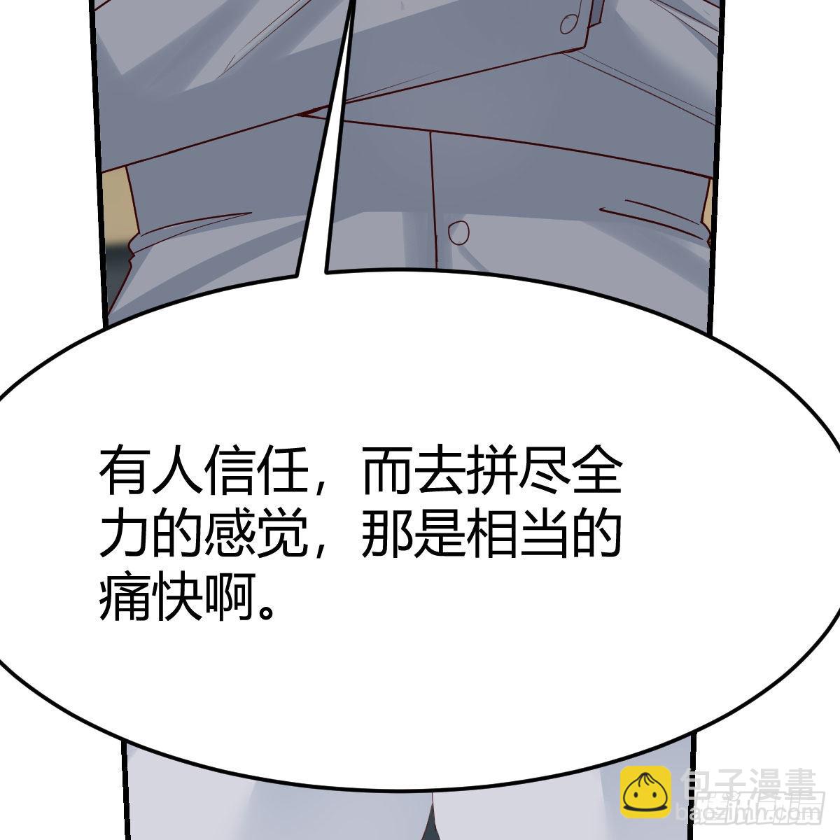 不，不敢说42