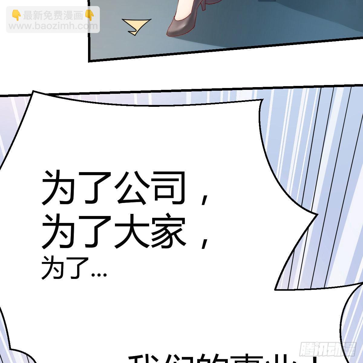 不，不敢说45