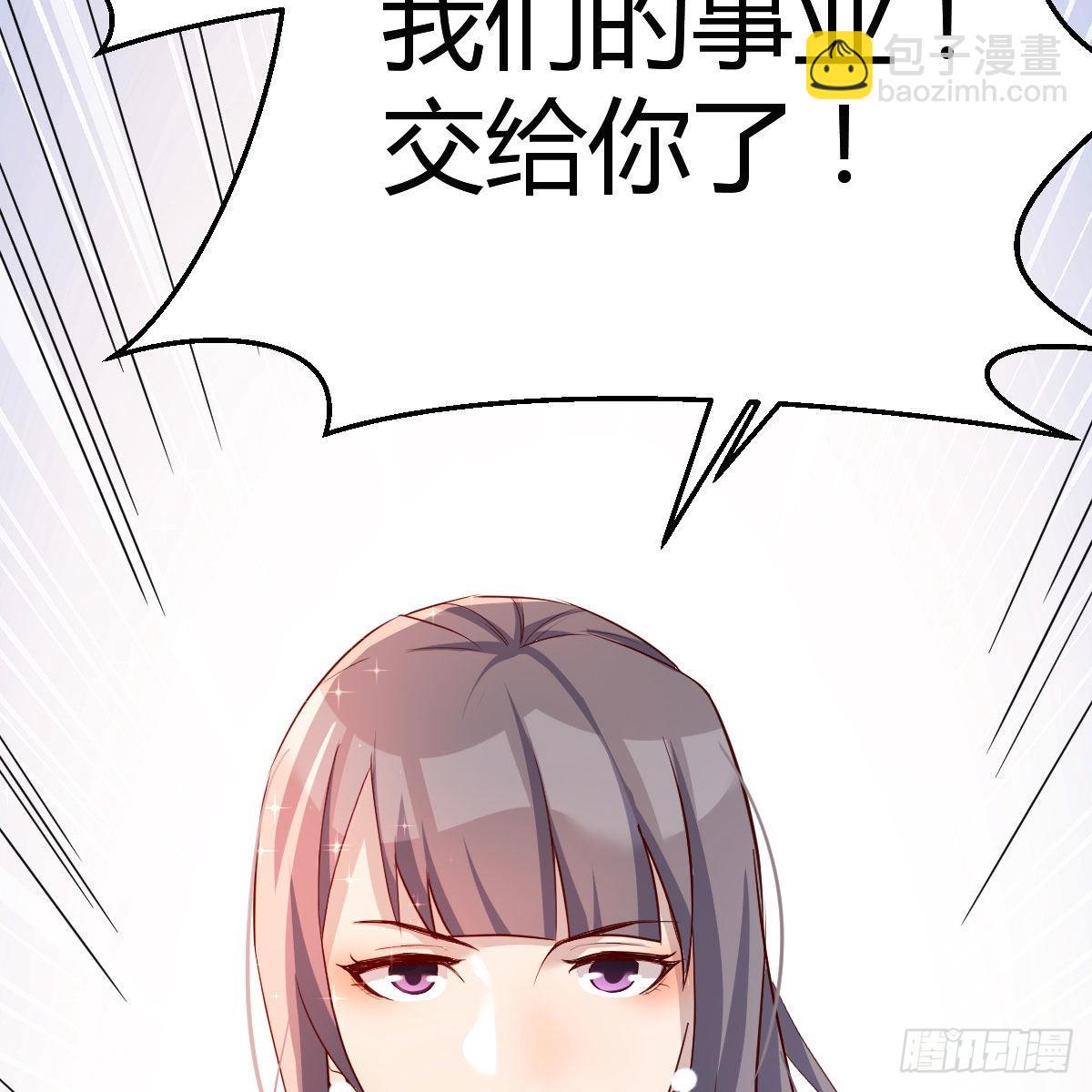 不，不敢说46