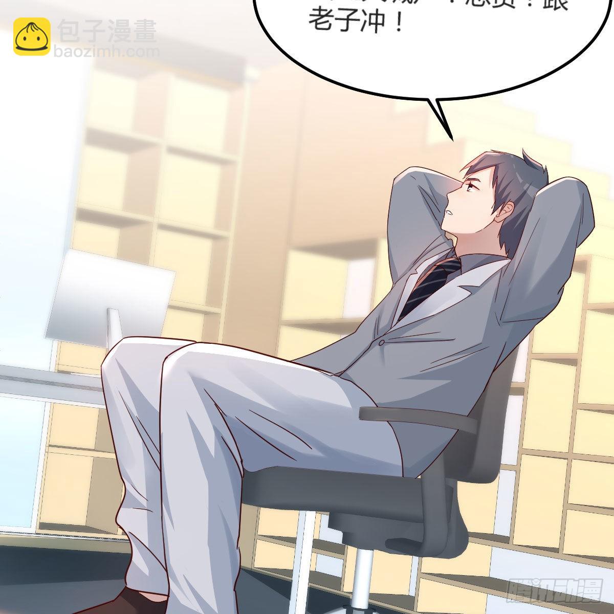 不，不敢说5