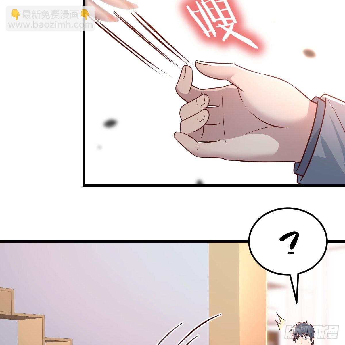 不，不敢说57
