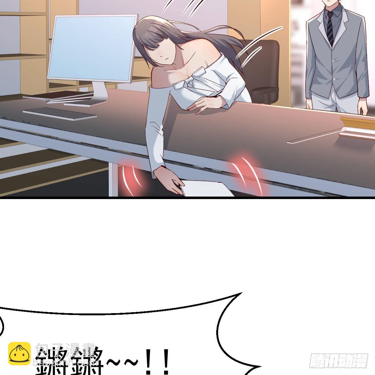 不，不敢说58