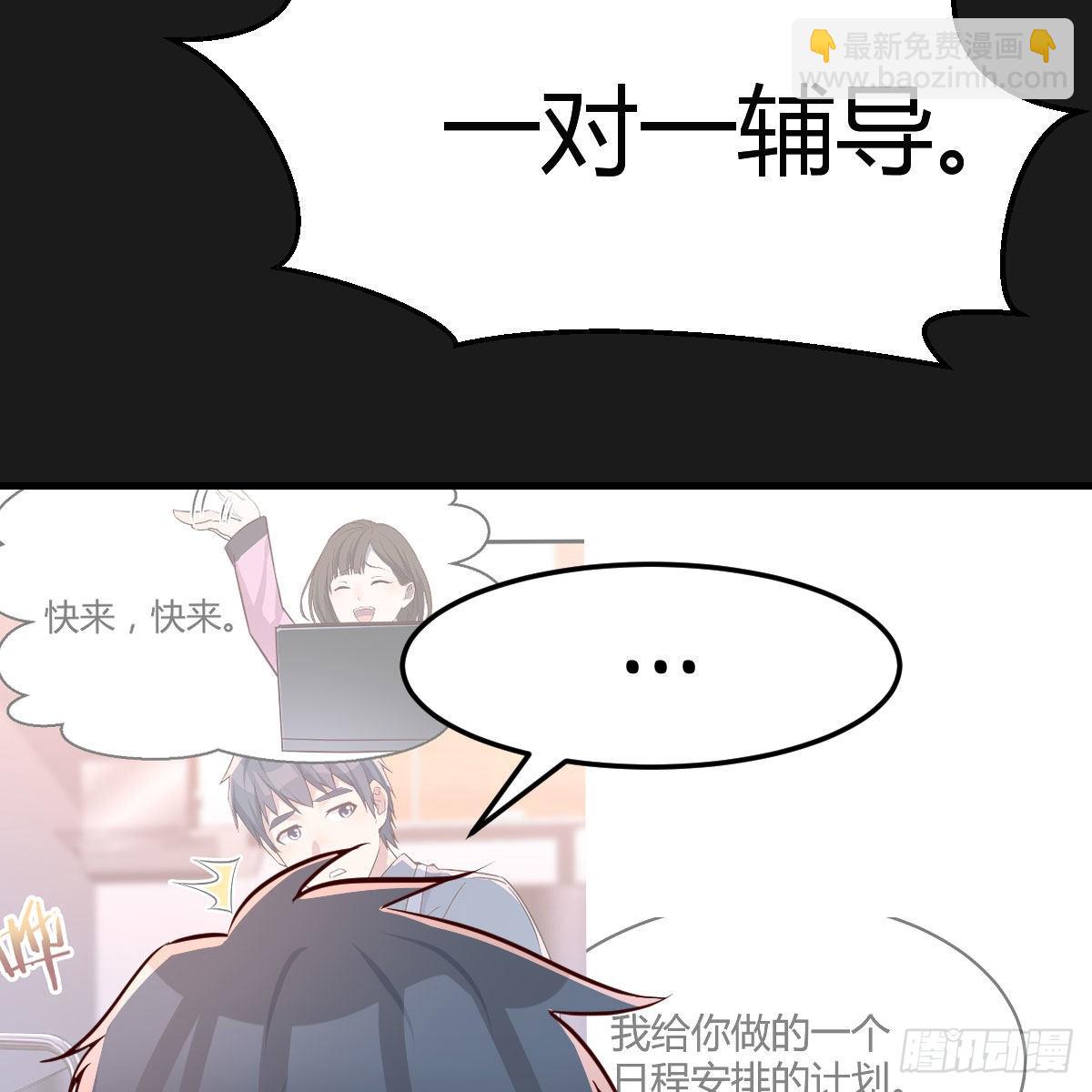 不，不敢说61