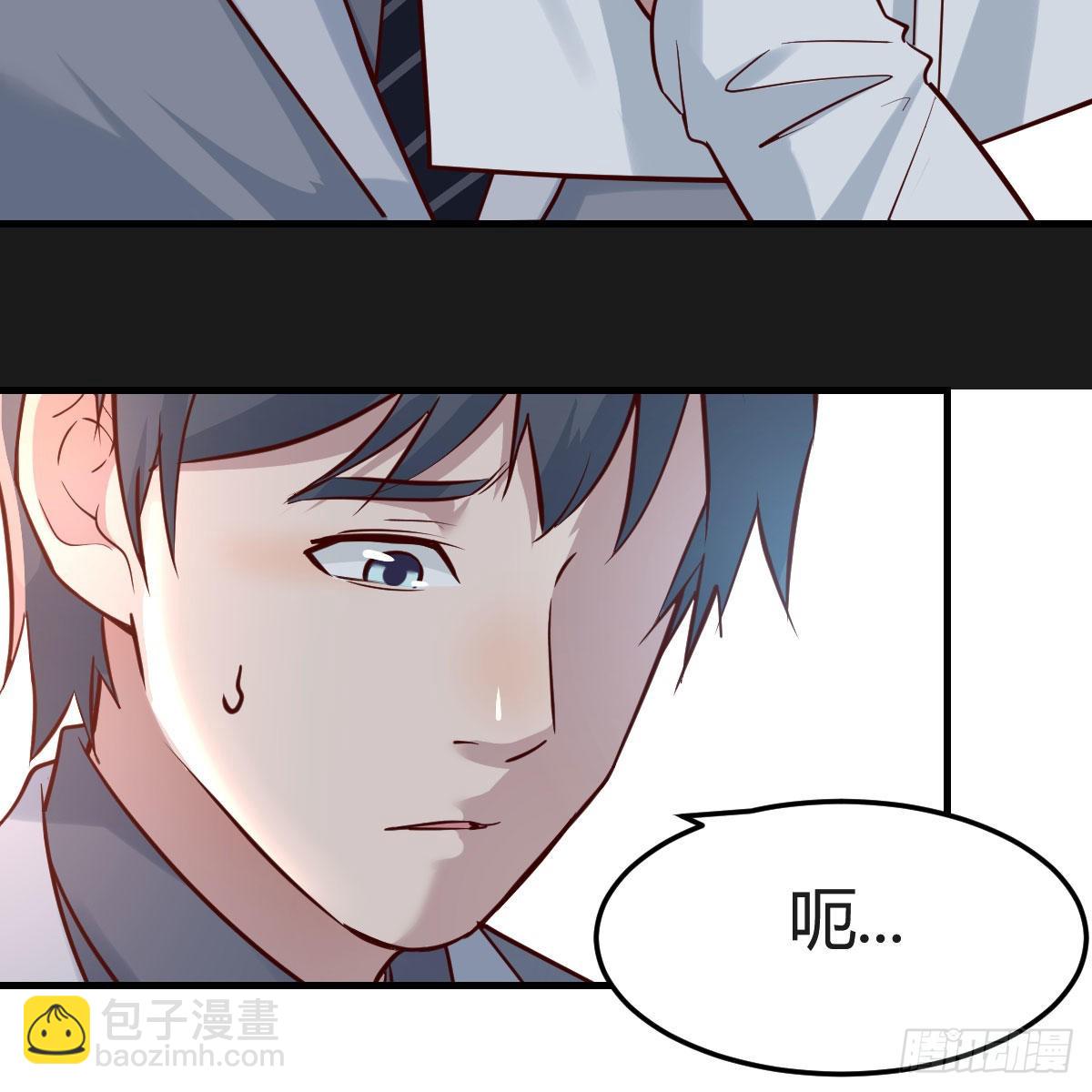 不，不敢说63