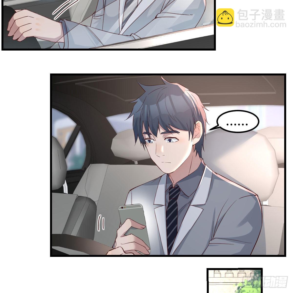 哄小妹10