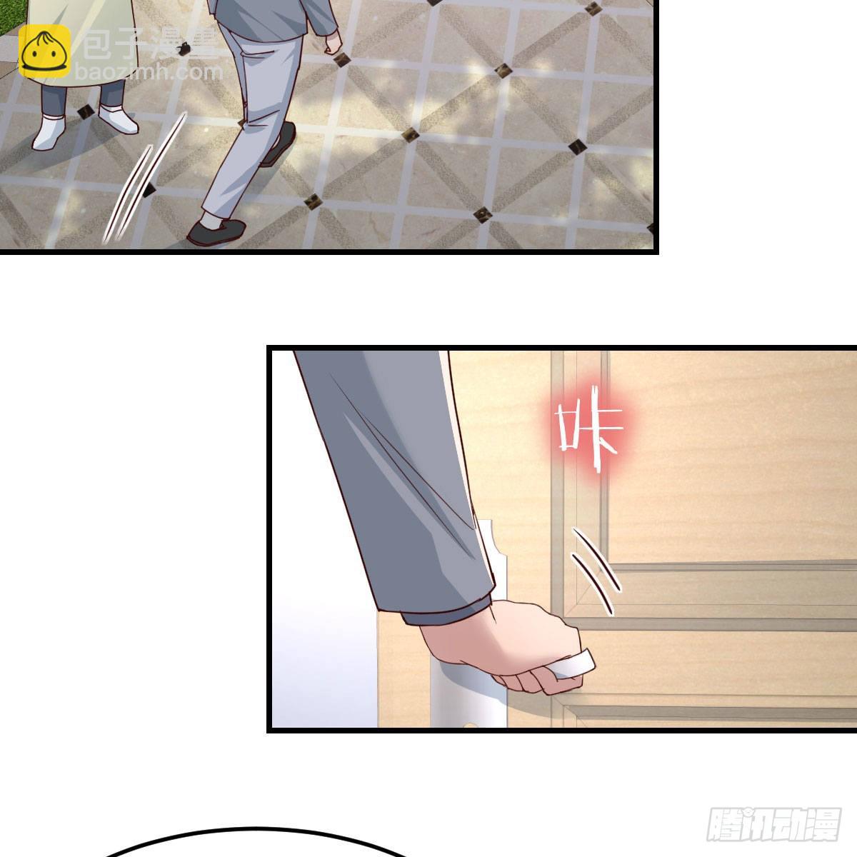 哄小妹16