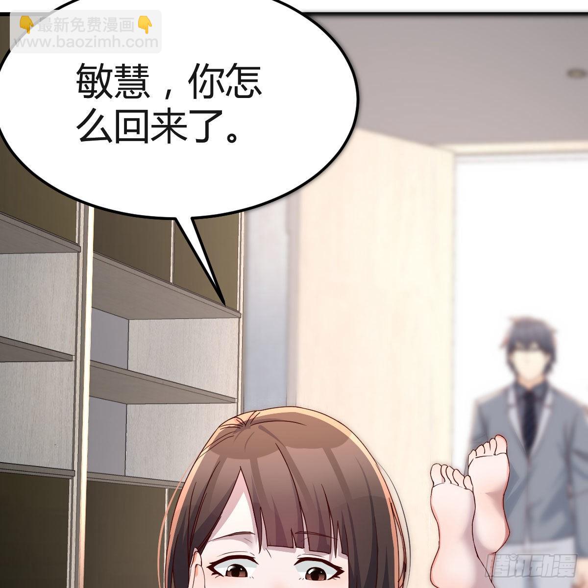 哄小妹17