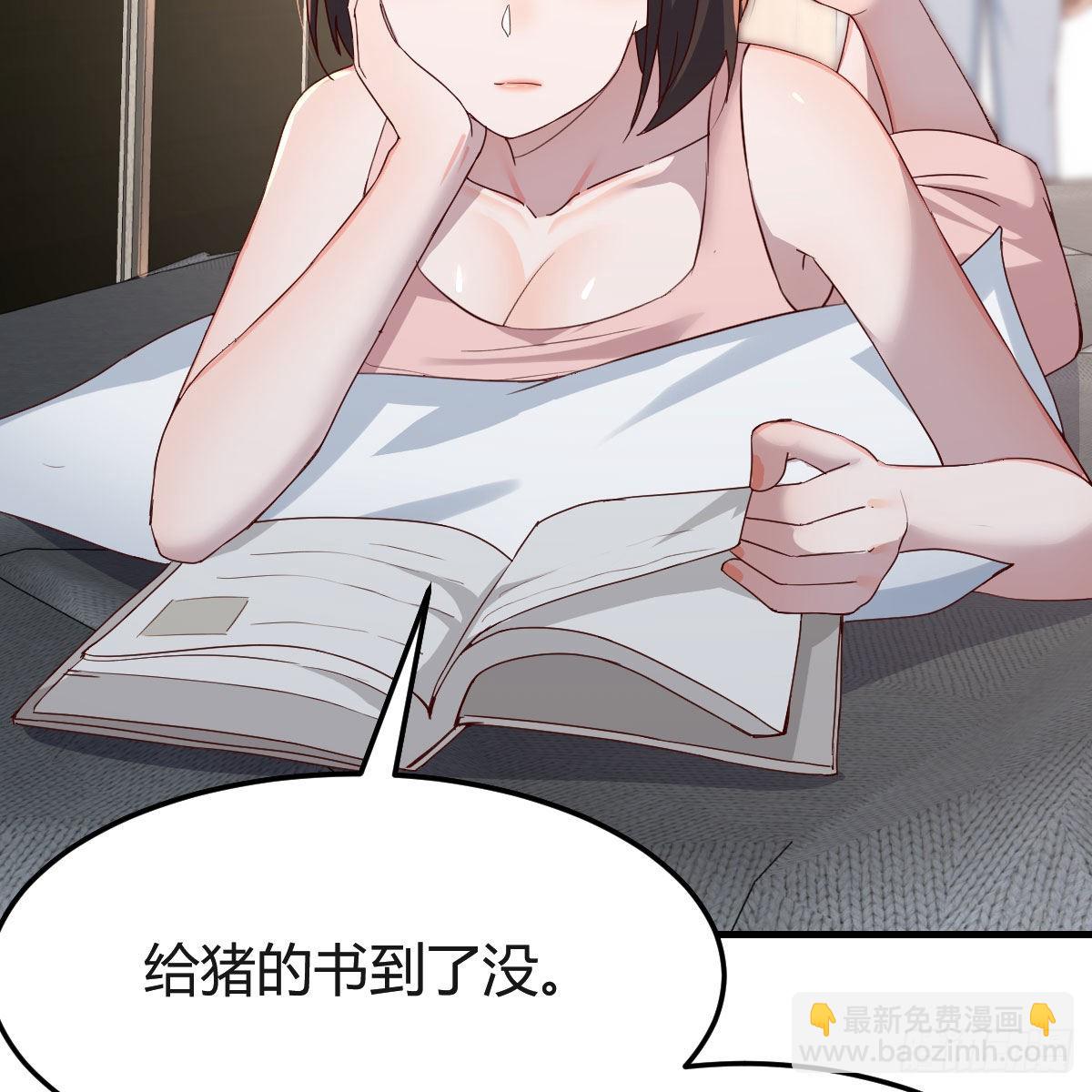 哄小妹18