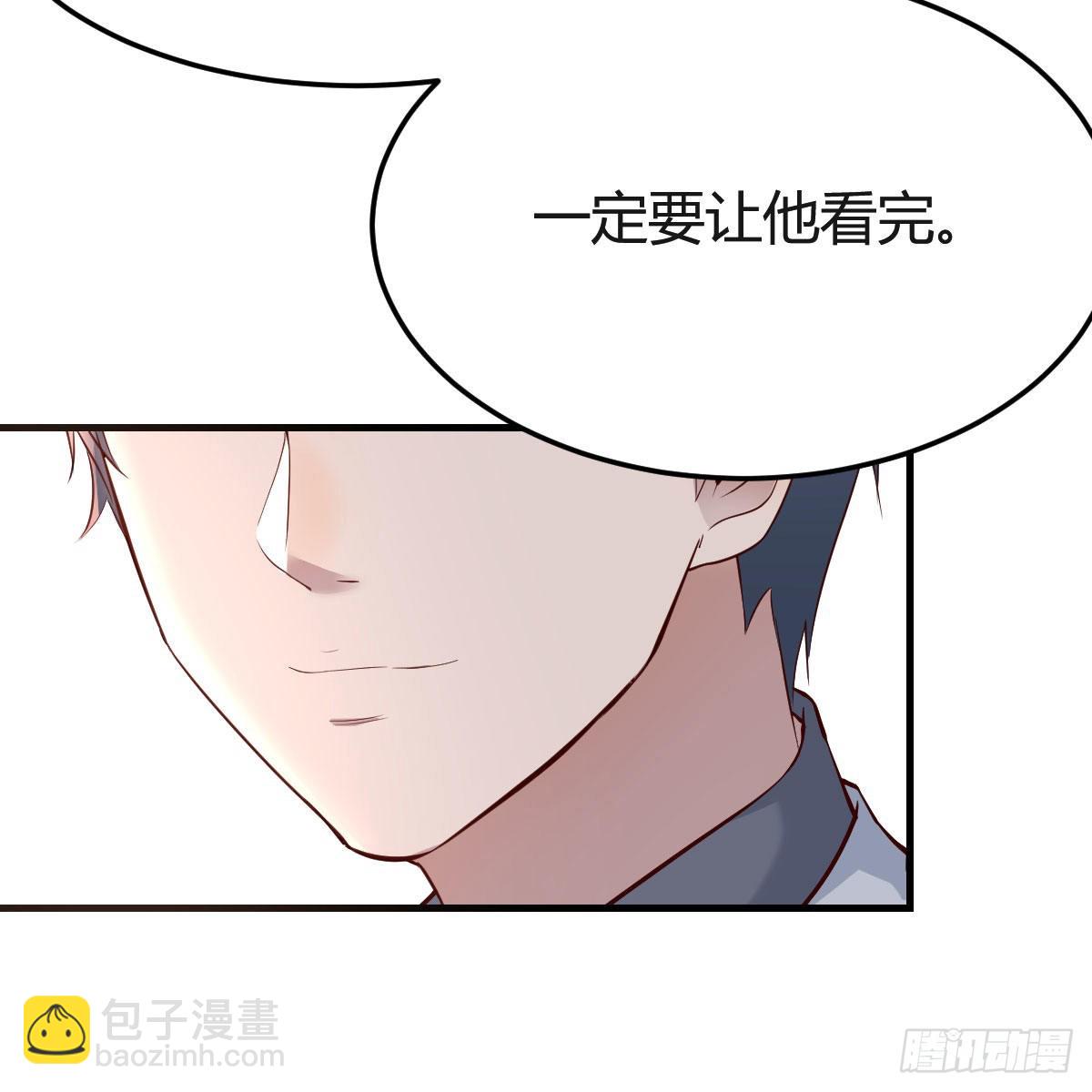 哄小妹19