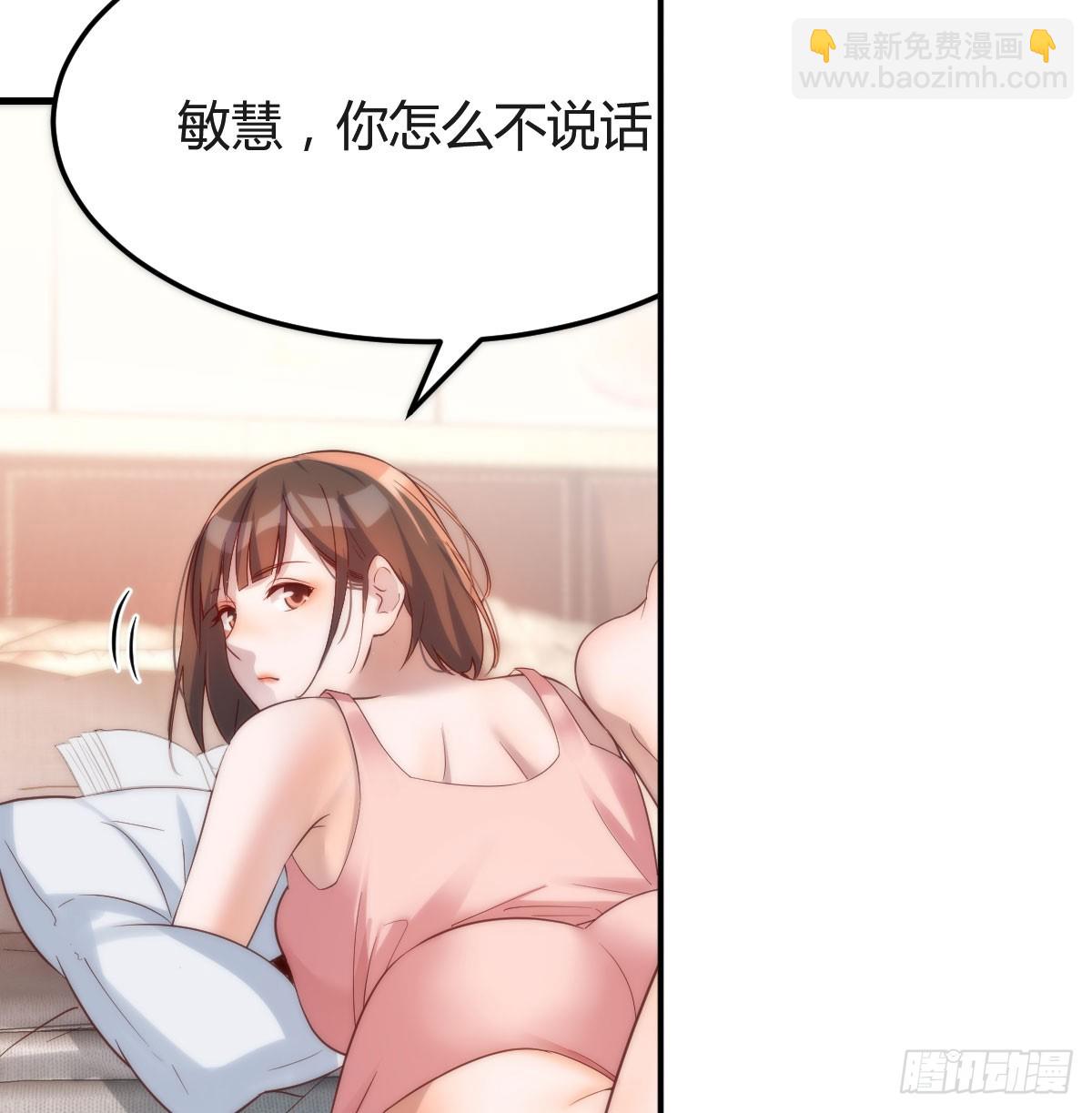 哄小妹22