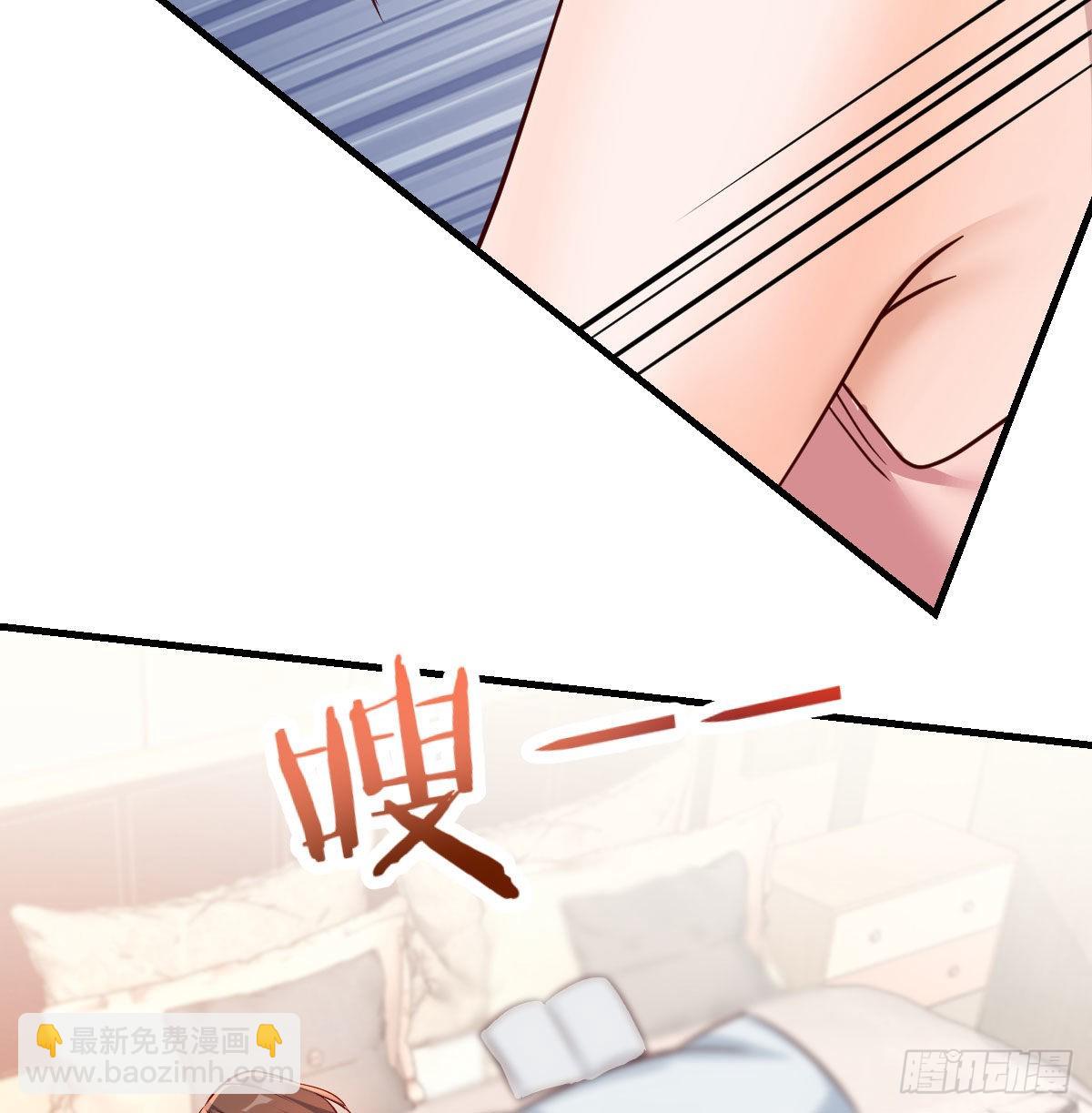 哄小妹26