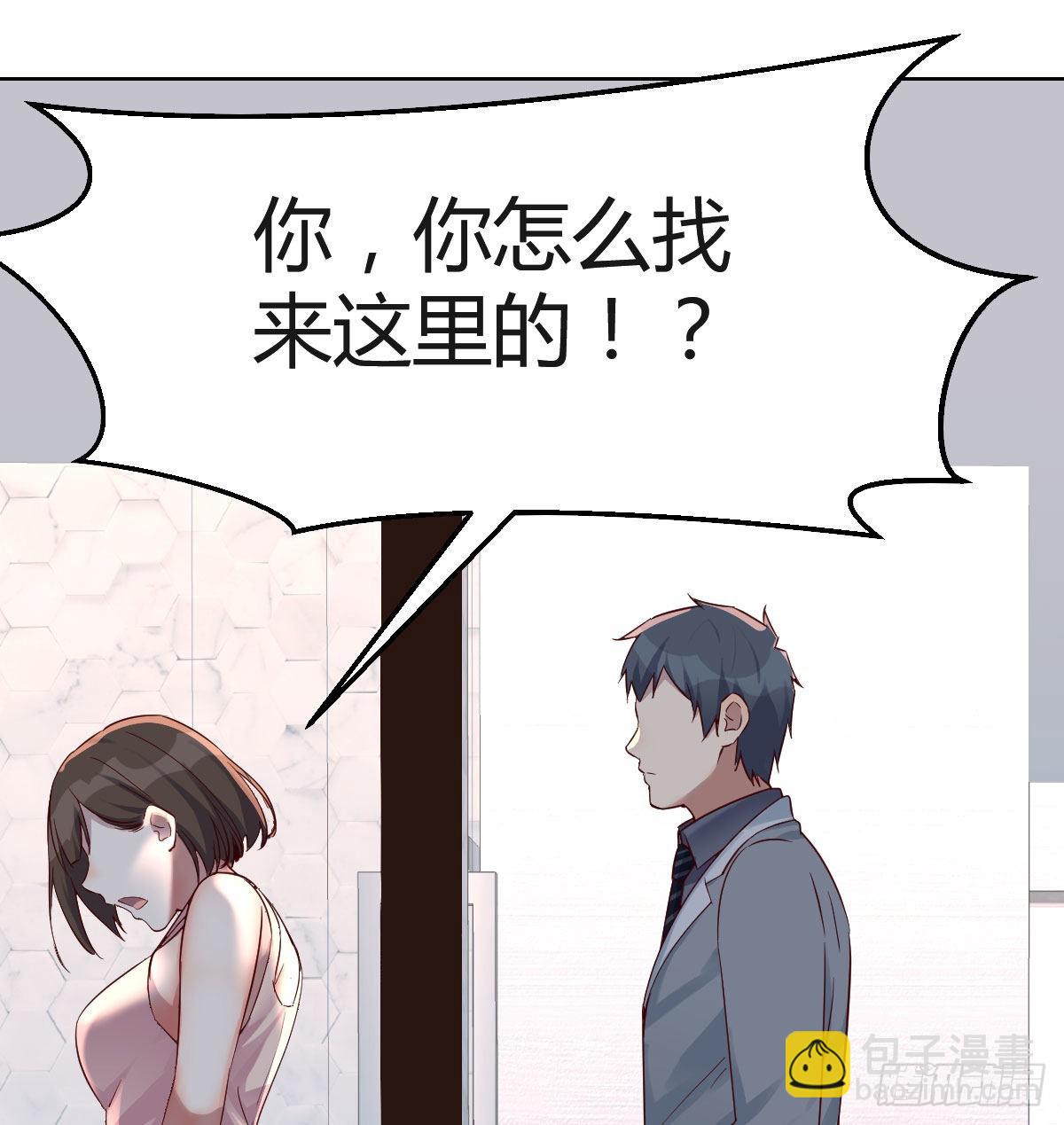 哄小妹30