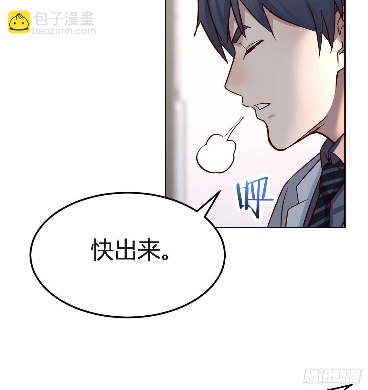 哄小妹34