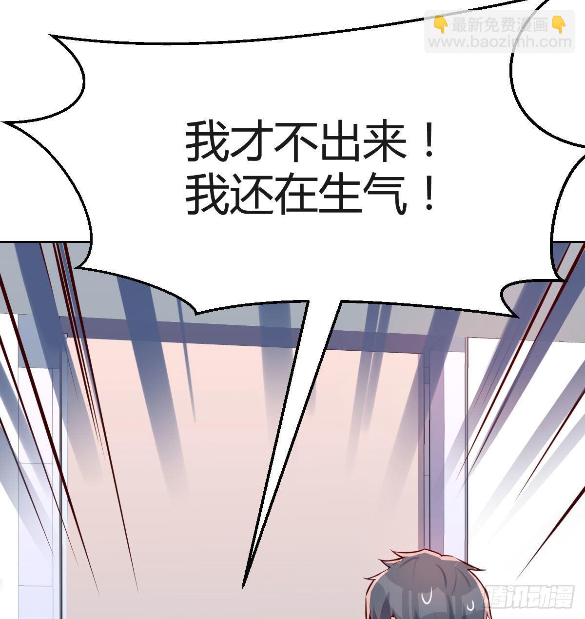 哄小妹35