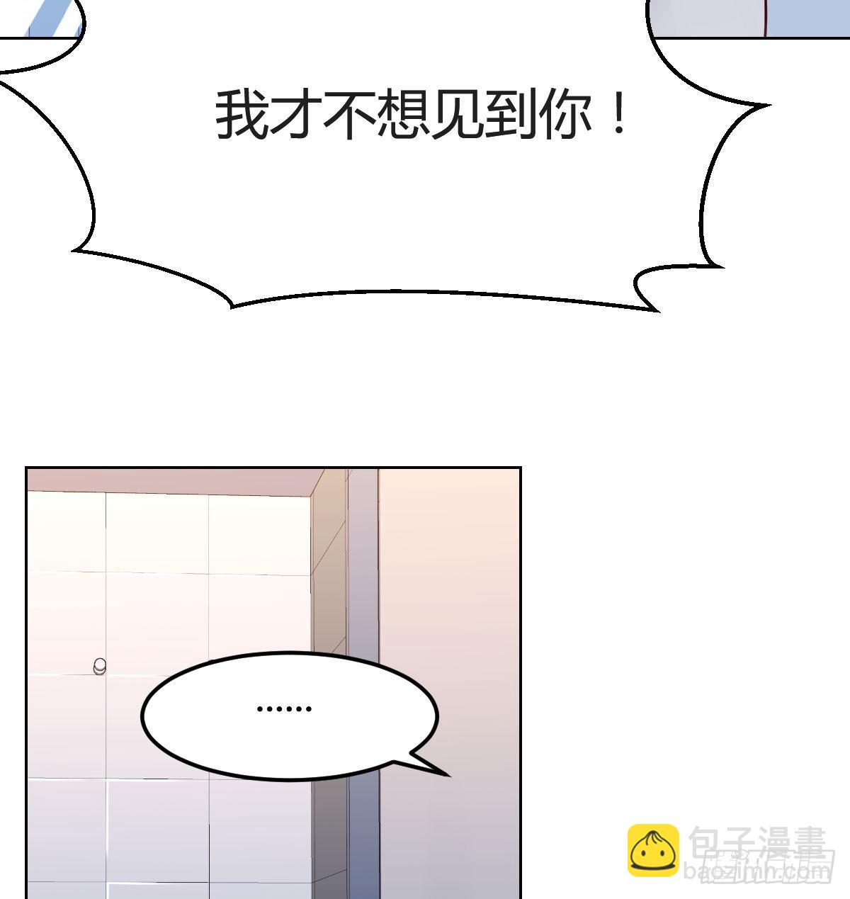 哄小妹37