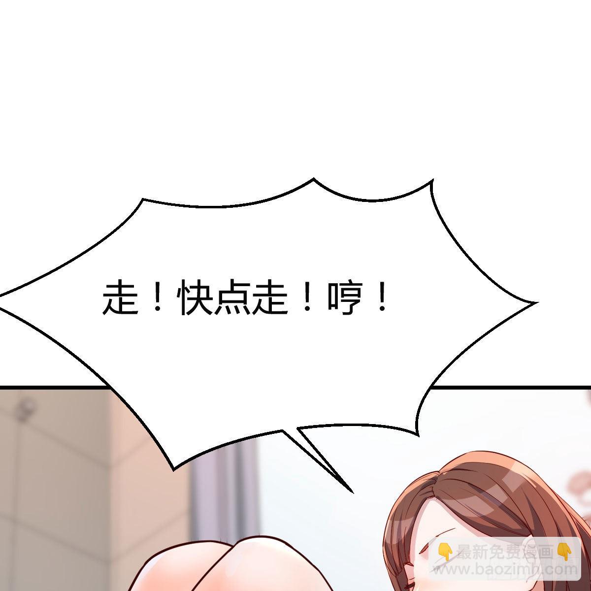 哄小妹40