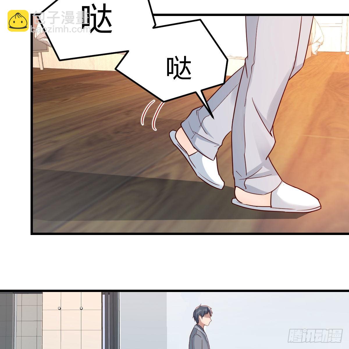 哄小妹43