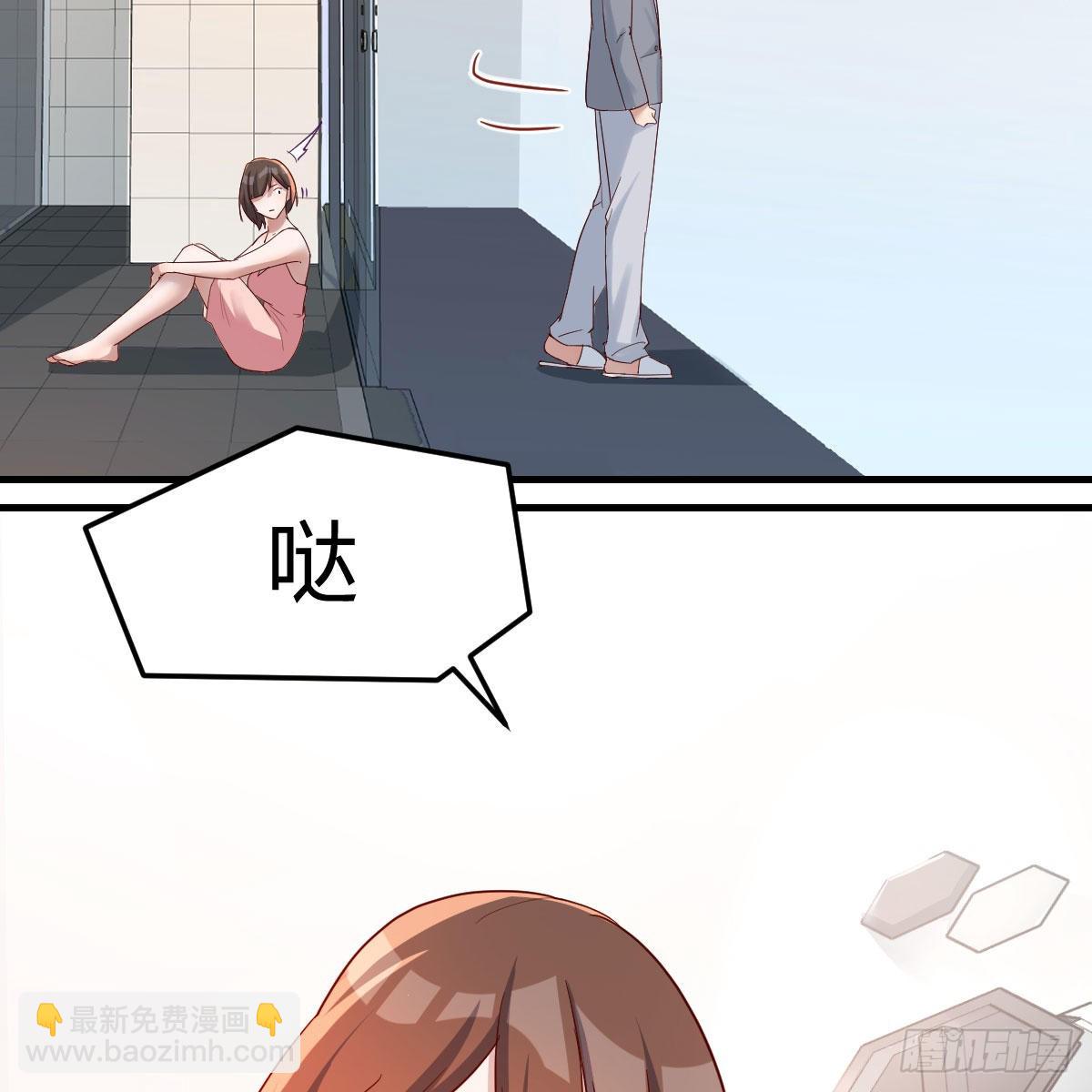 哄小妹44
