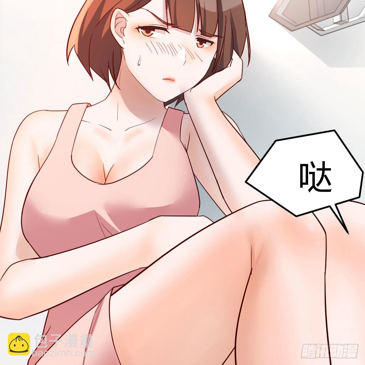哄小妹45