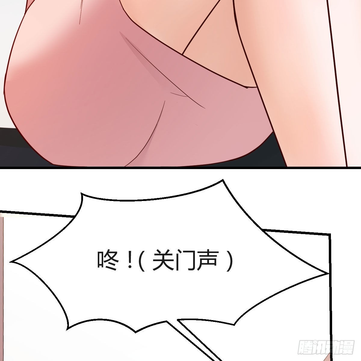 哄小妹46