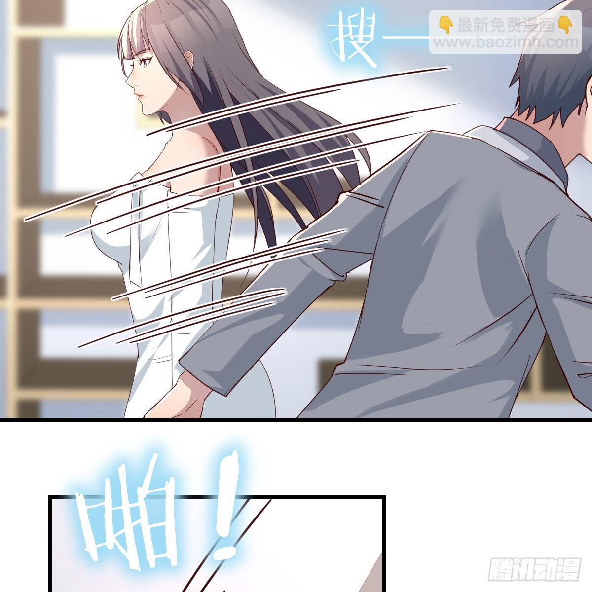 哄小妹5