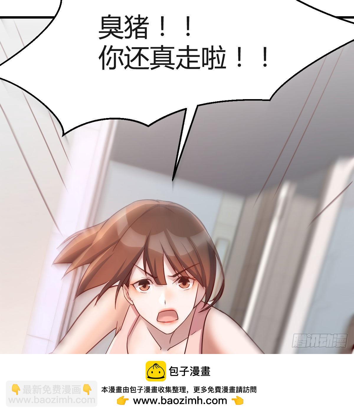 哄小妹53