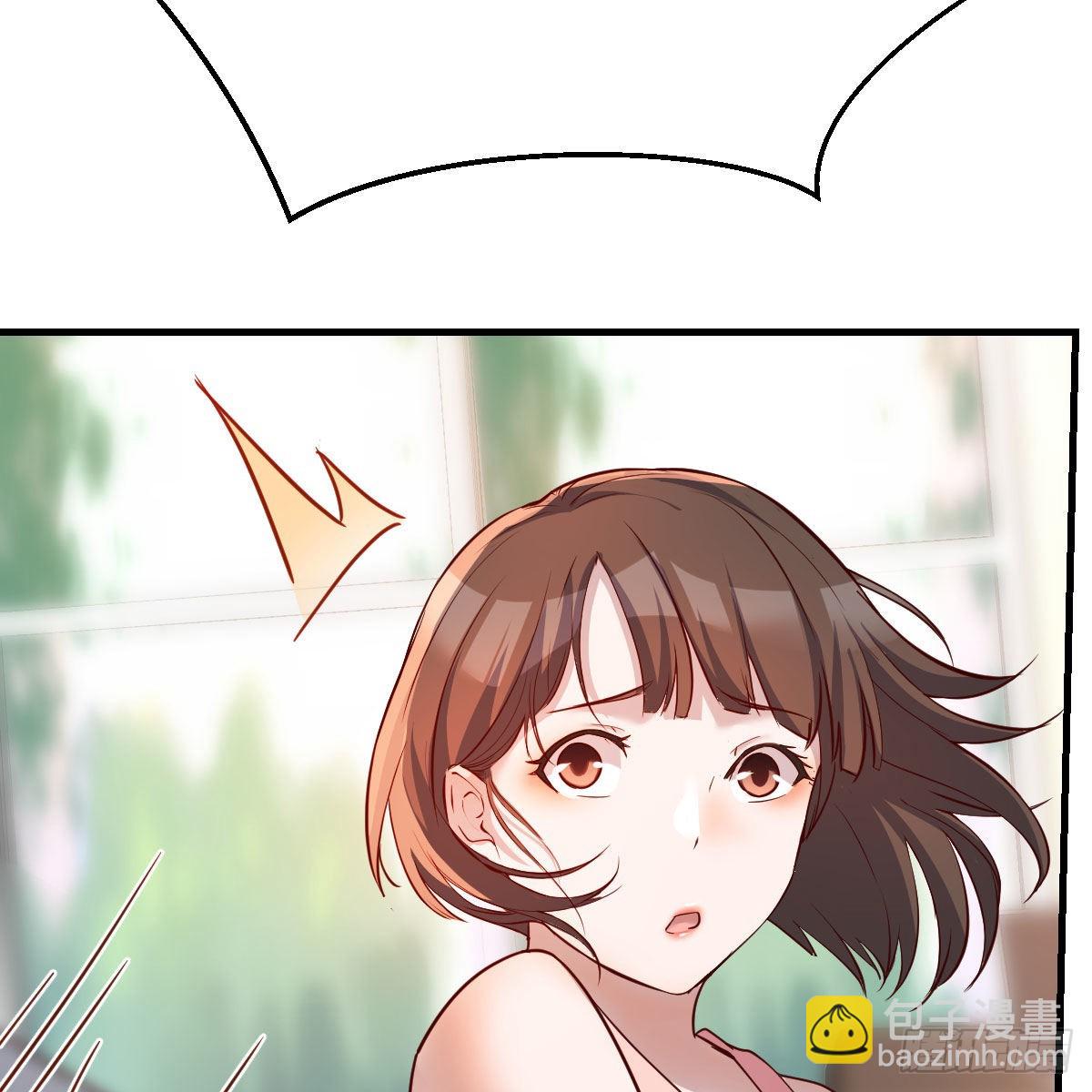 哄小妹56