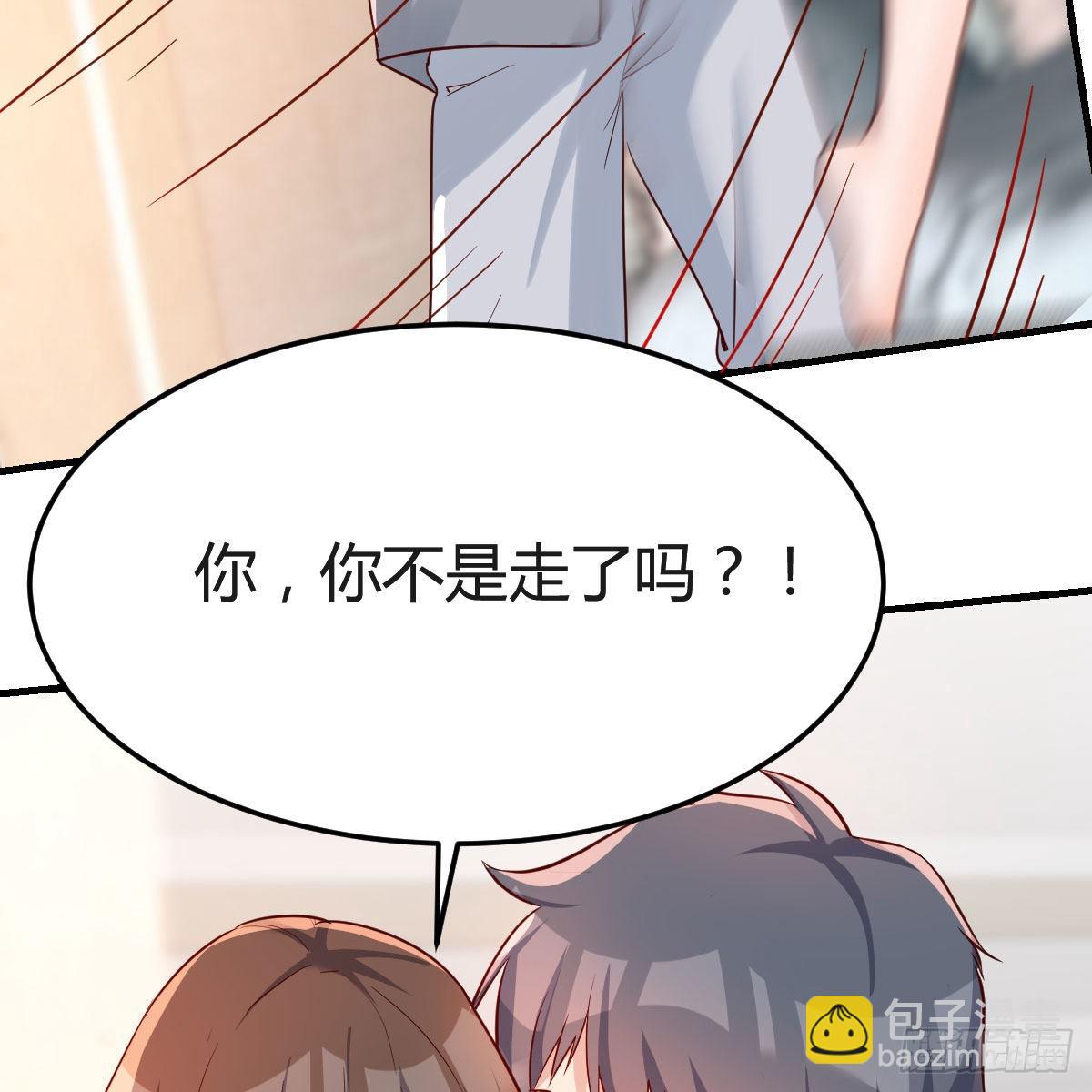 哄小妹59