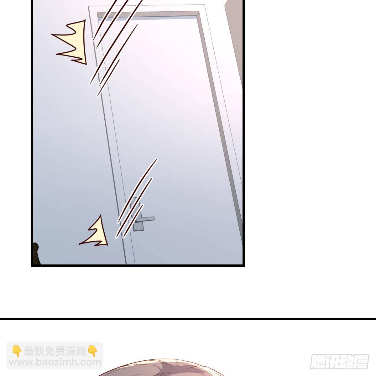 哄小妹6