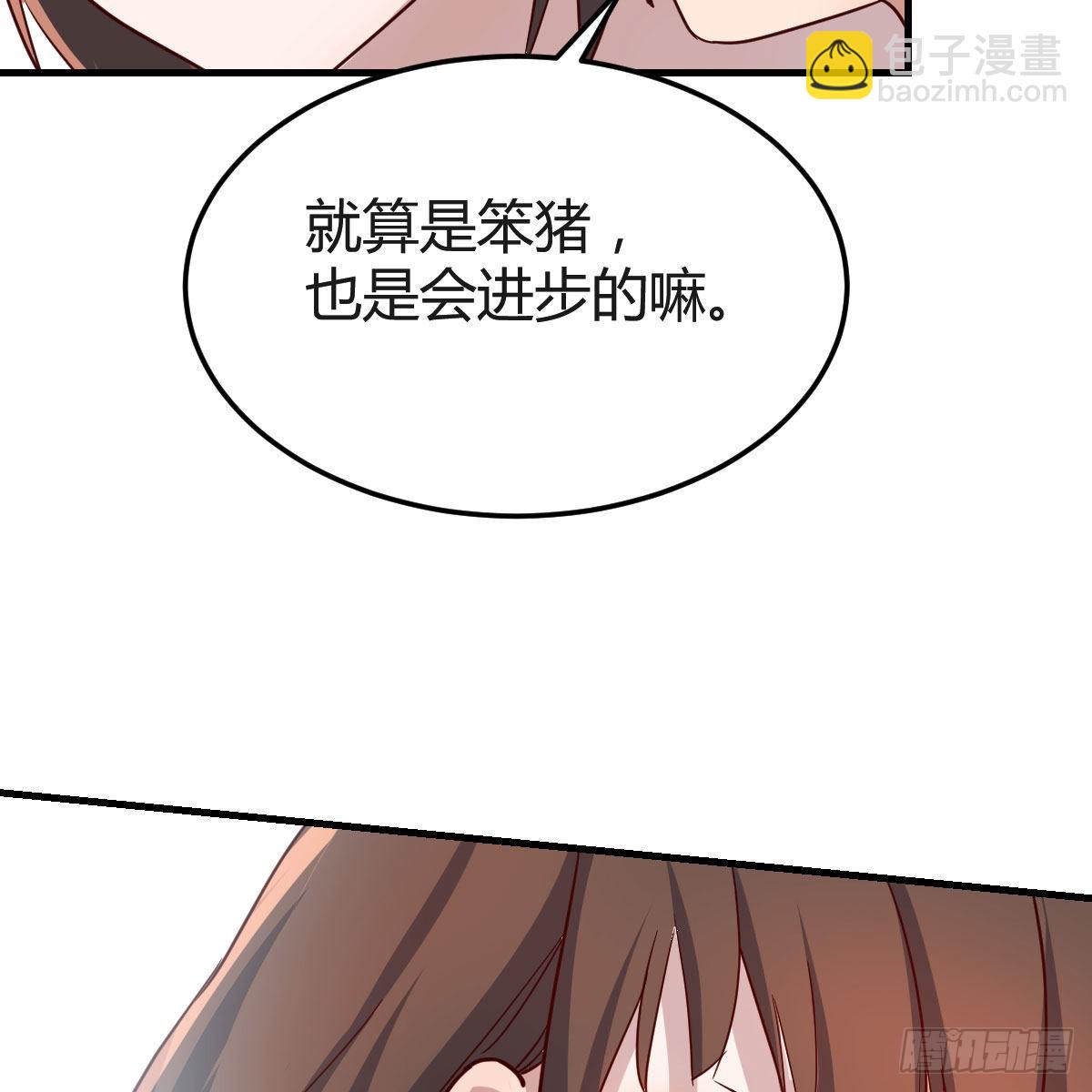 哄小妹63
