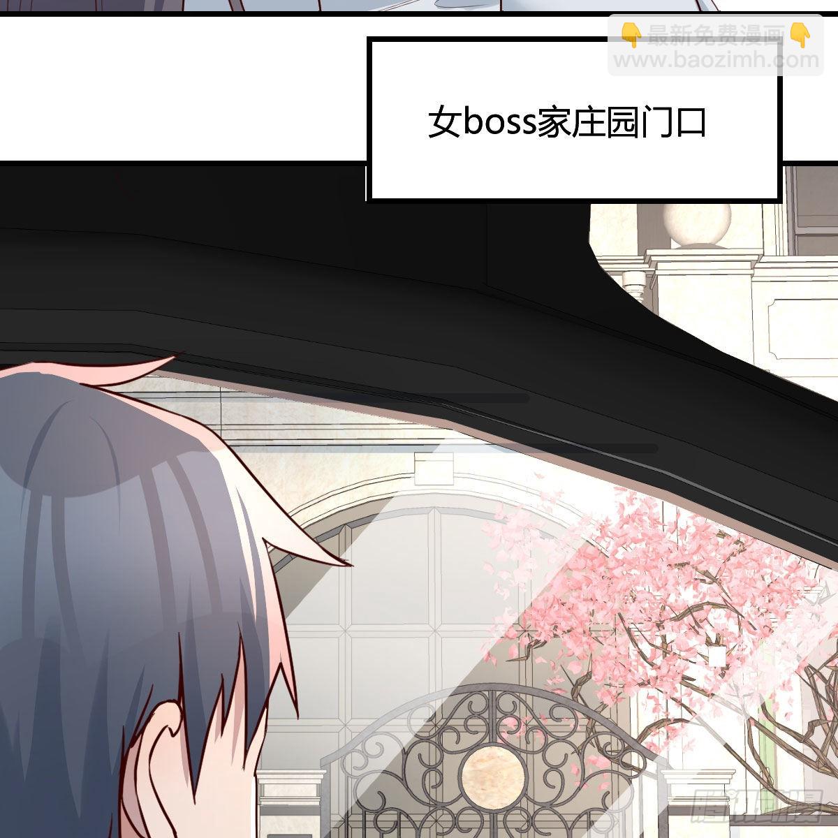 哄小妹8
