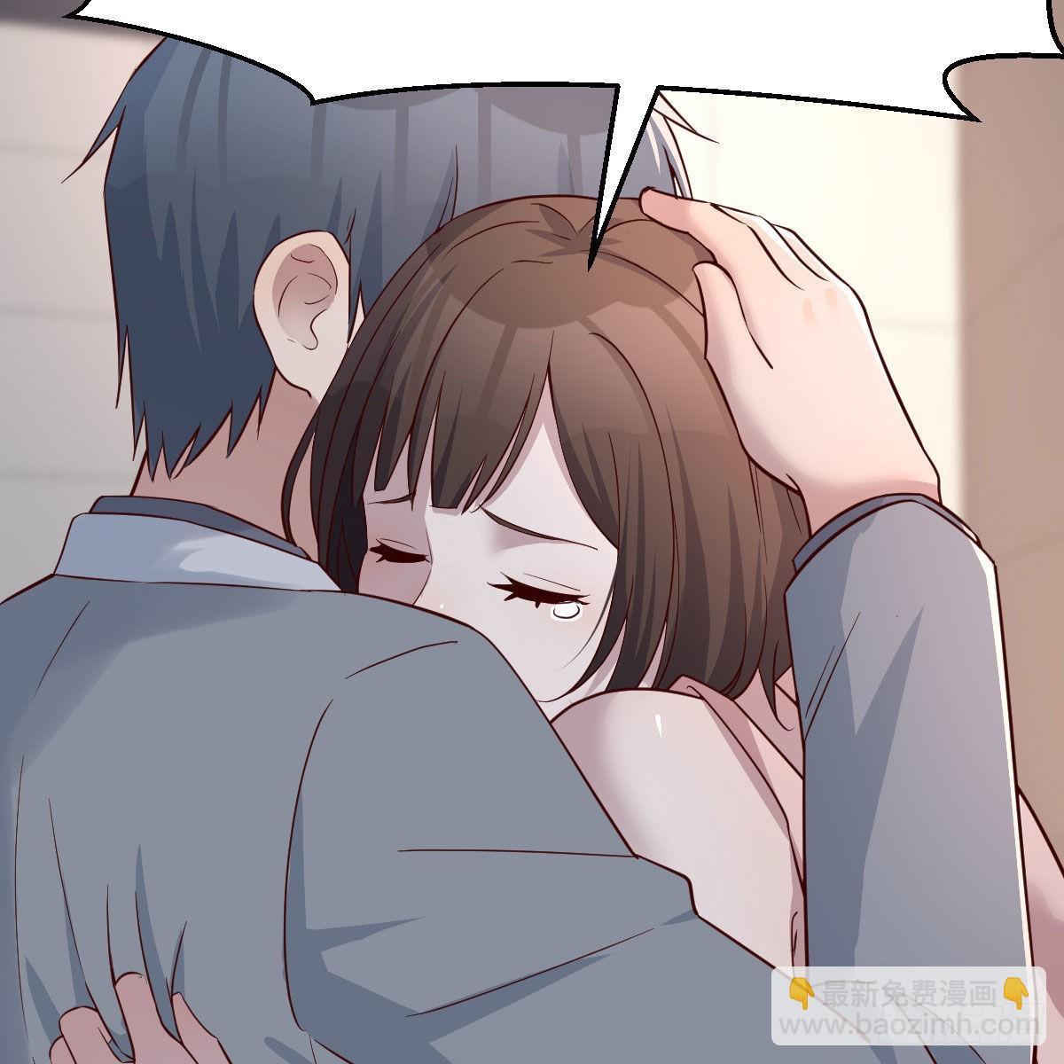 真心话10
