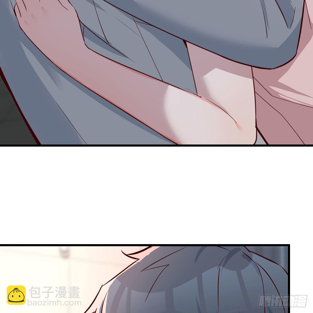 真心话11
