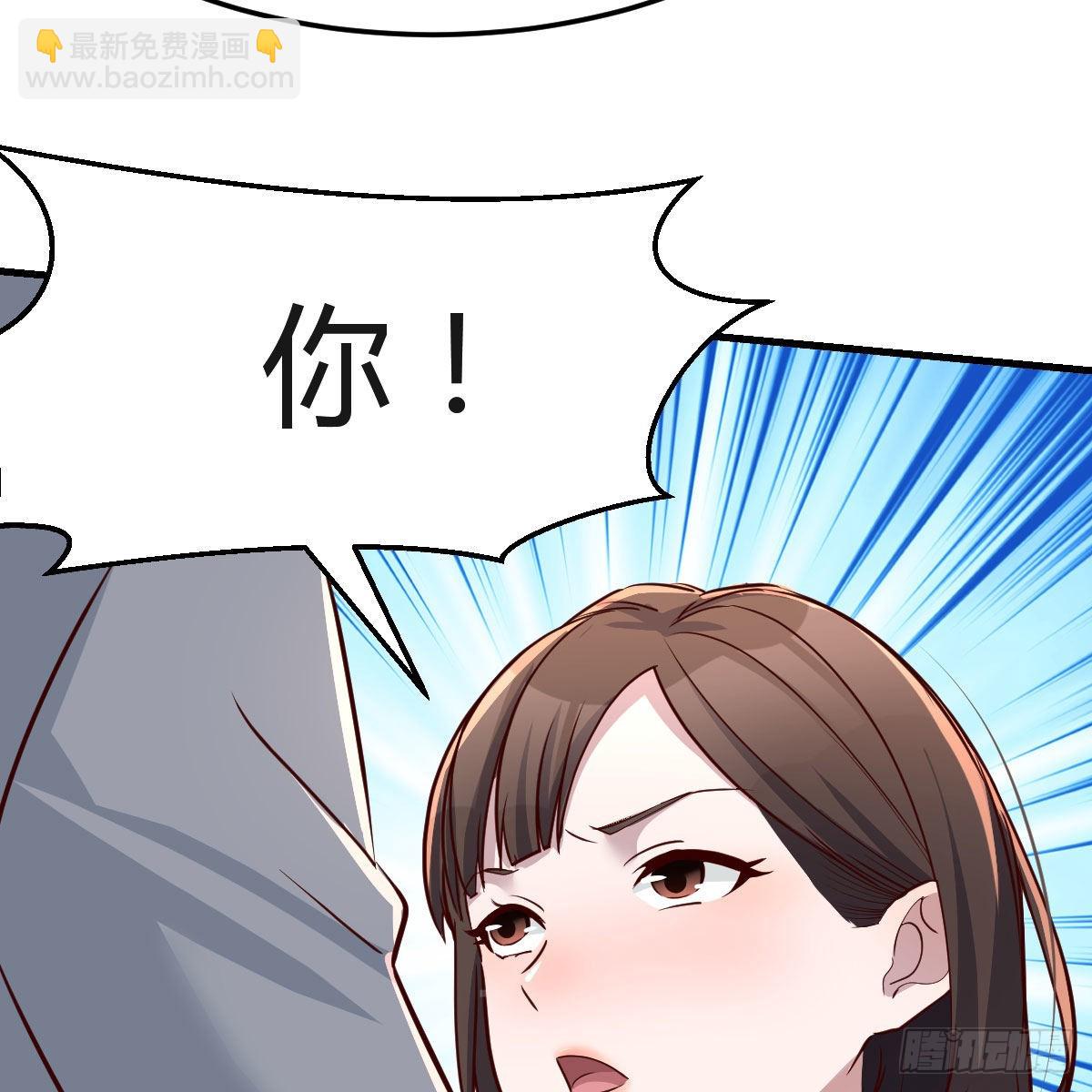 真心话13