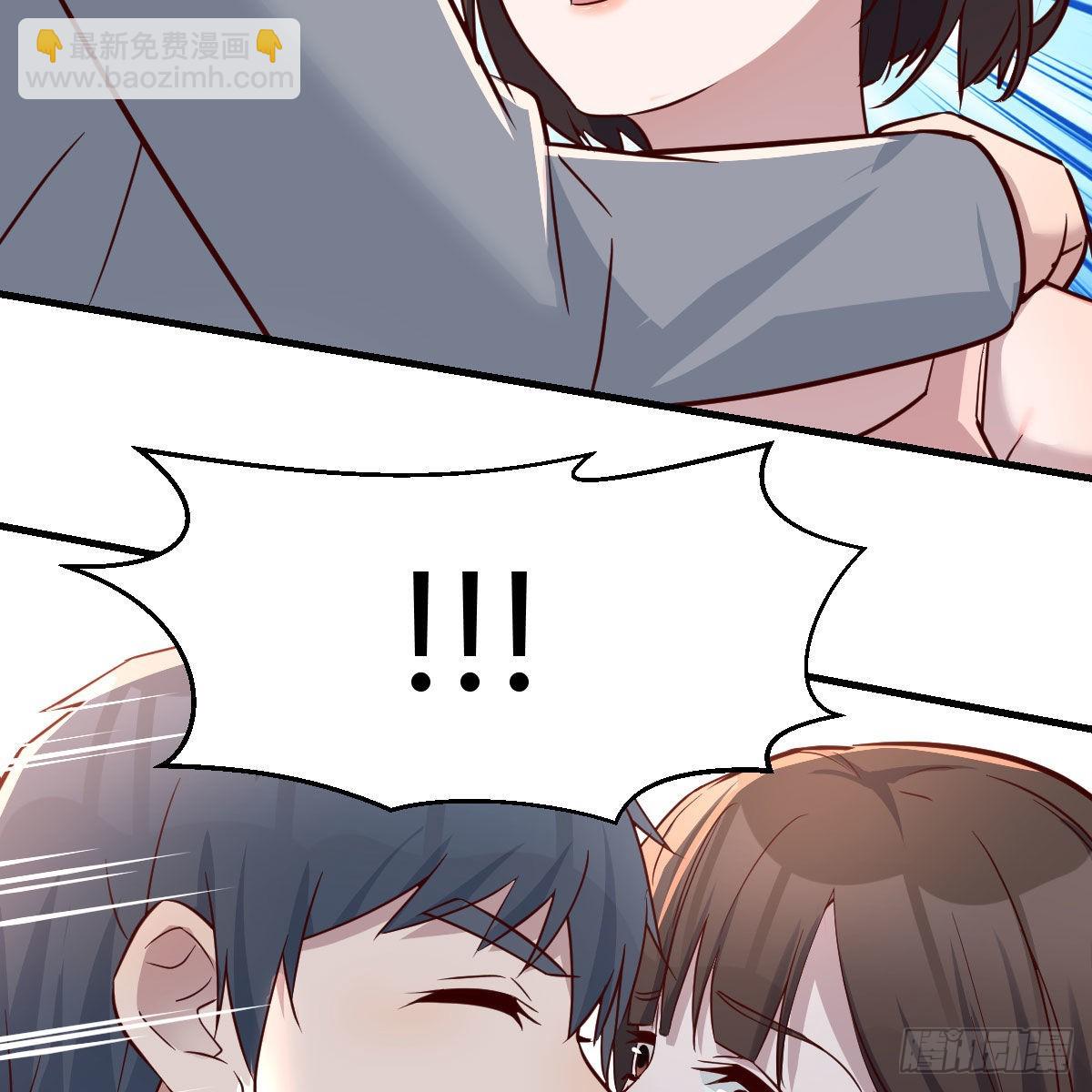 真心话14
