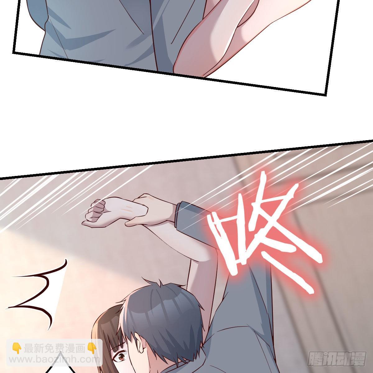 真心话16
