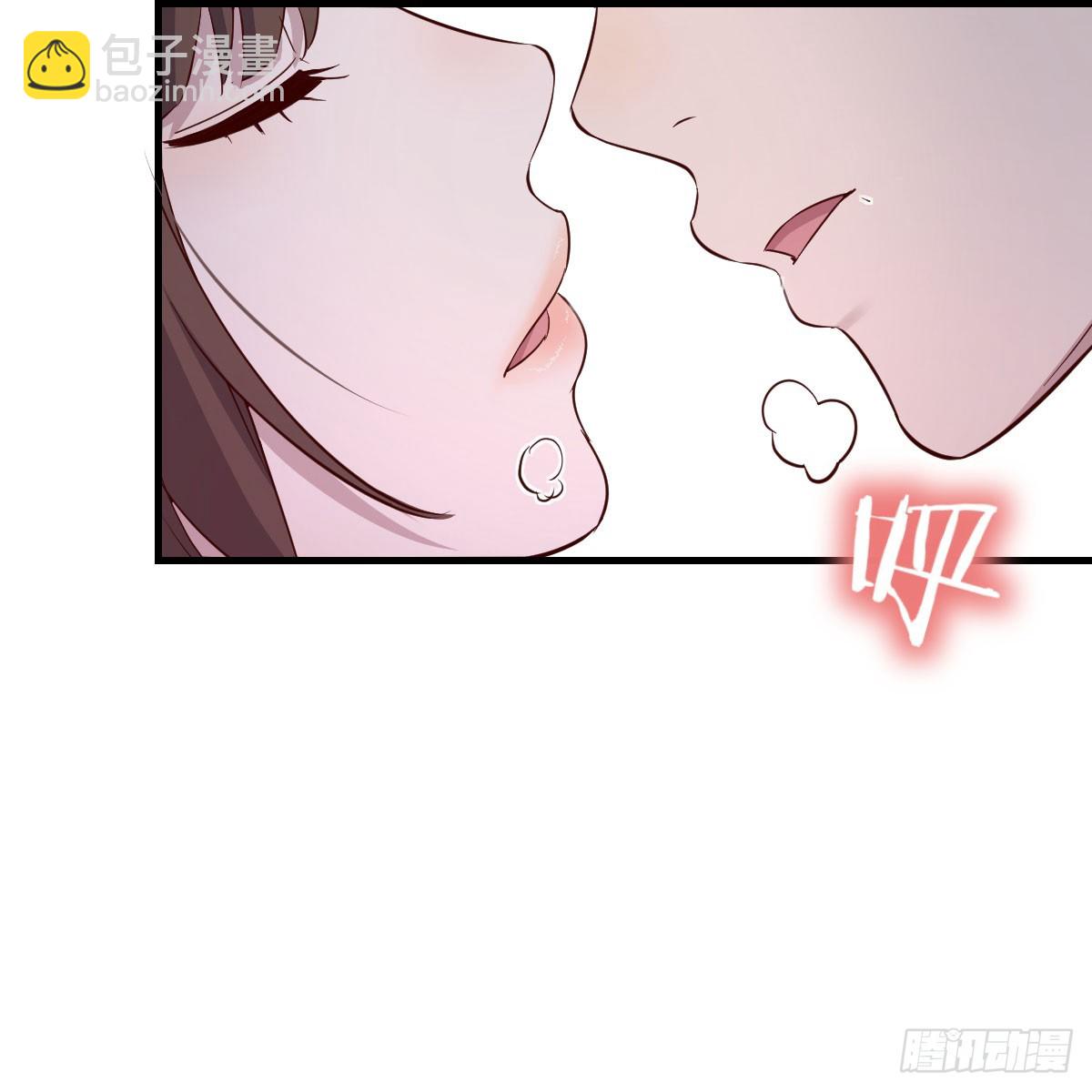 真心话19