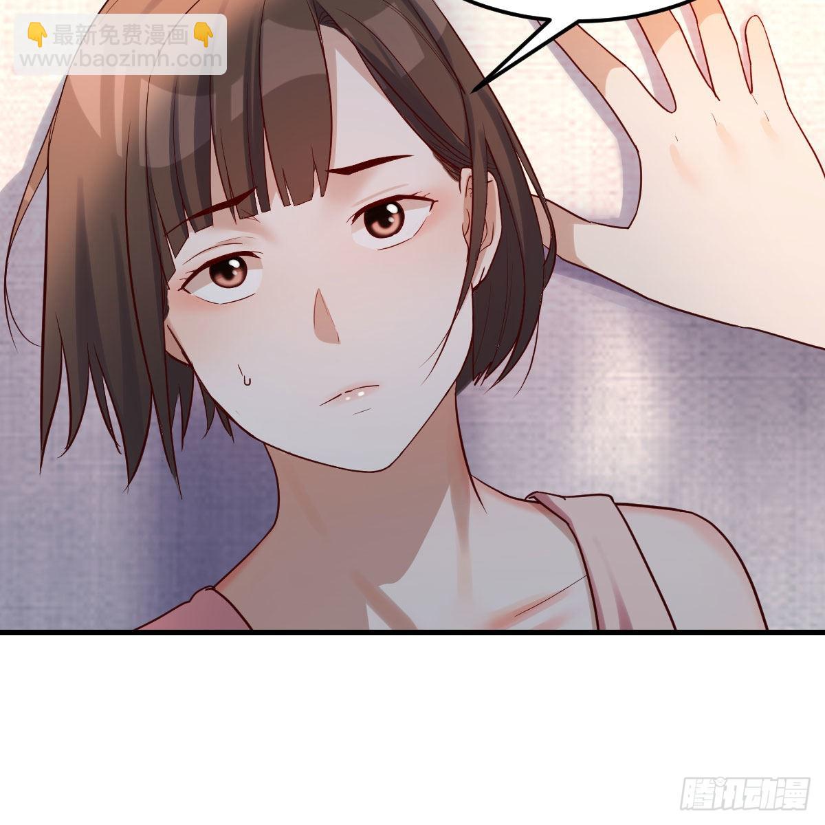 真心话22