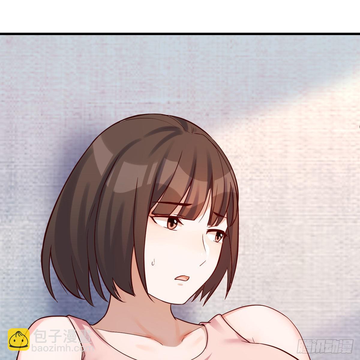 真心话23