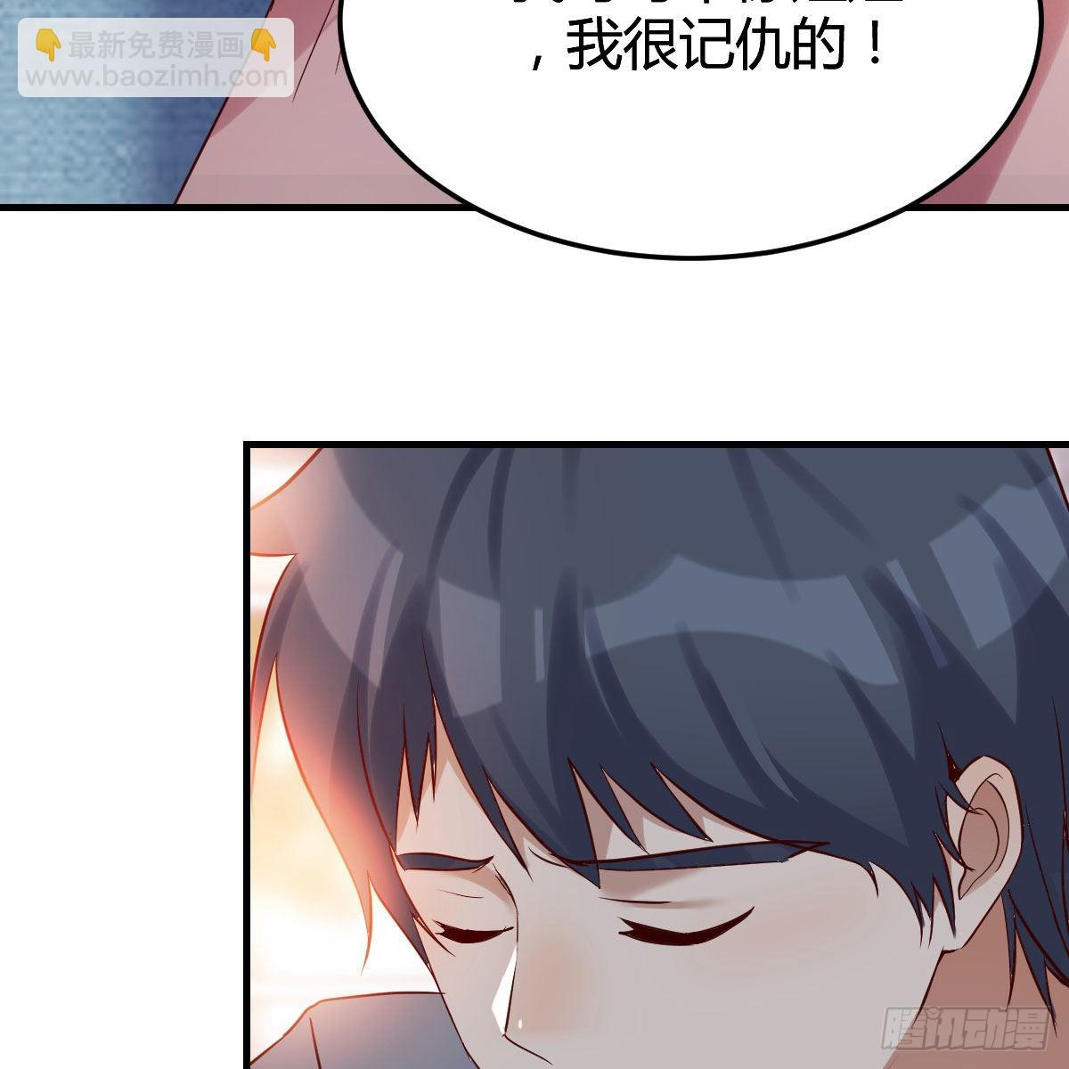 真心话25