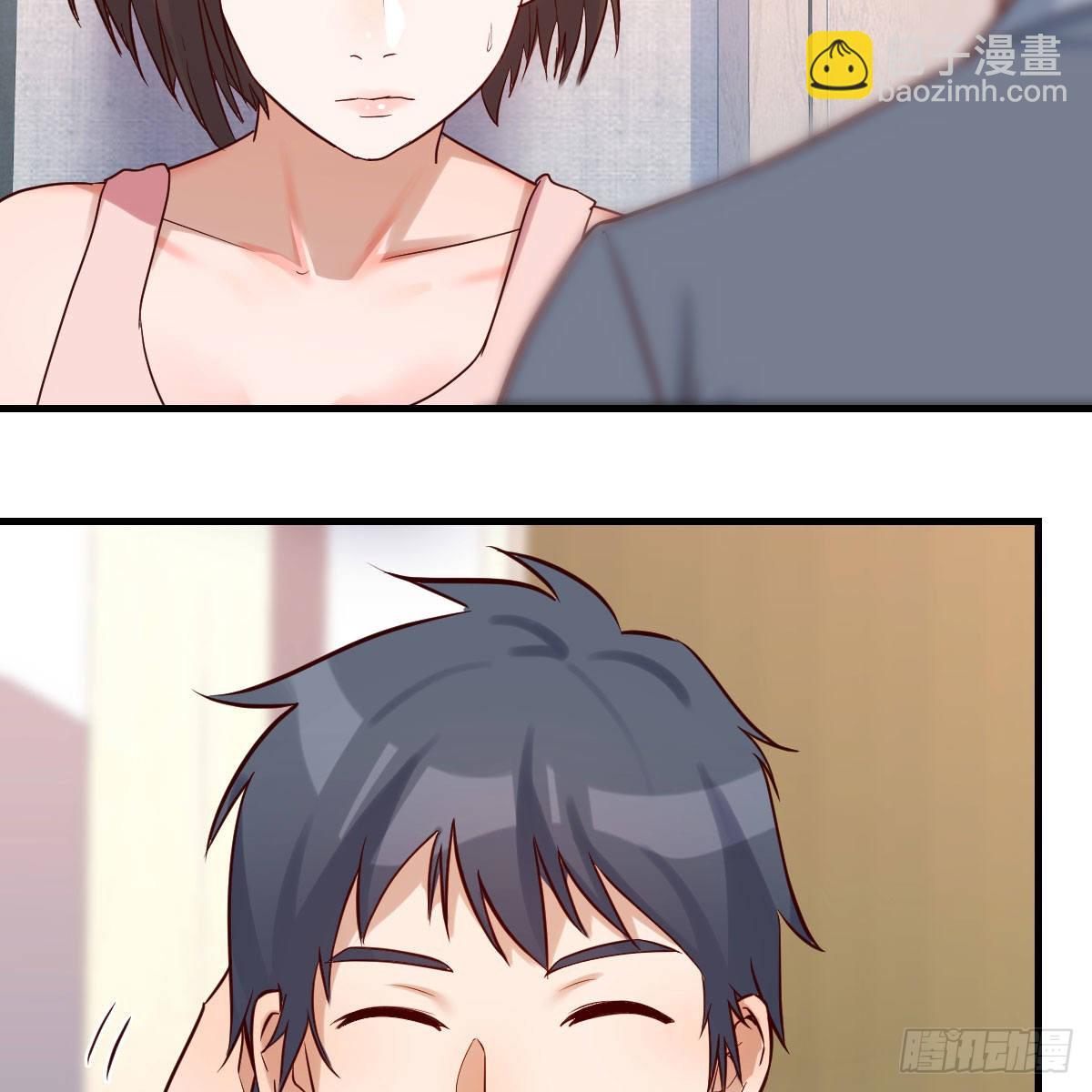真心话28