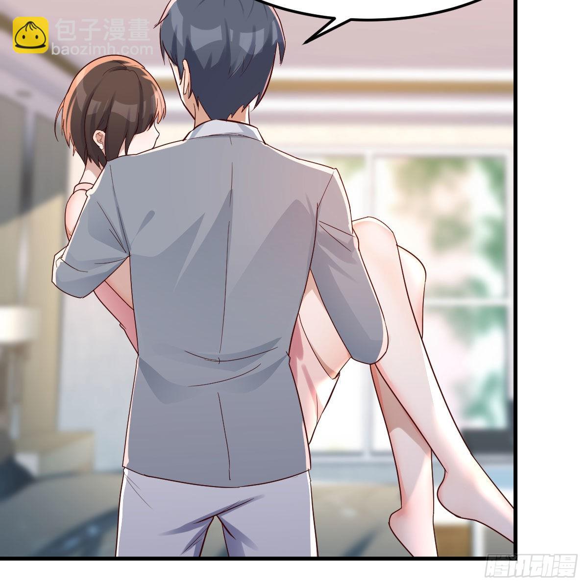 真心话38