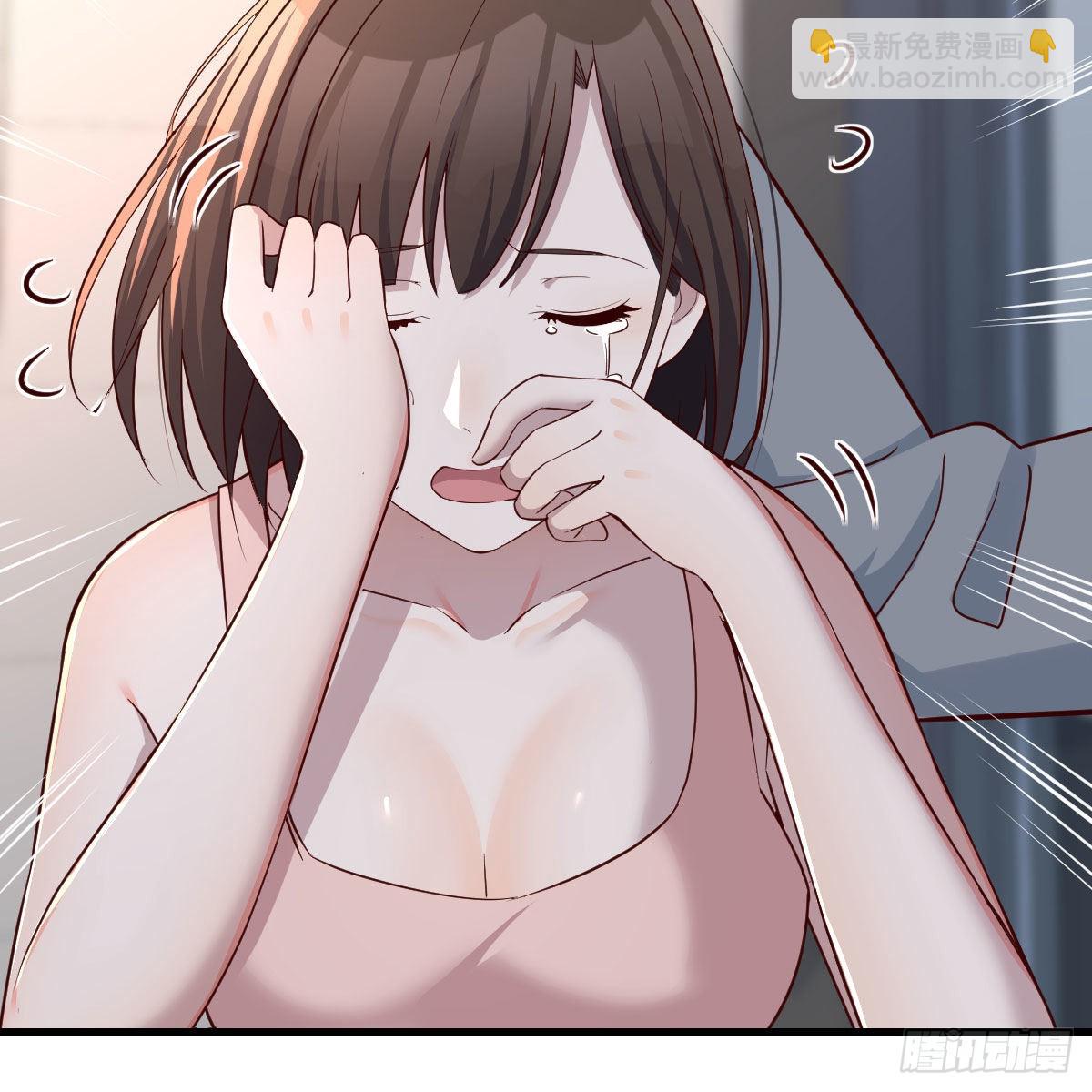 真心话4
