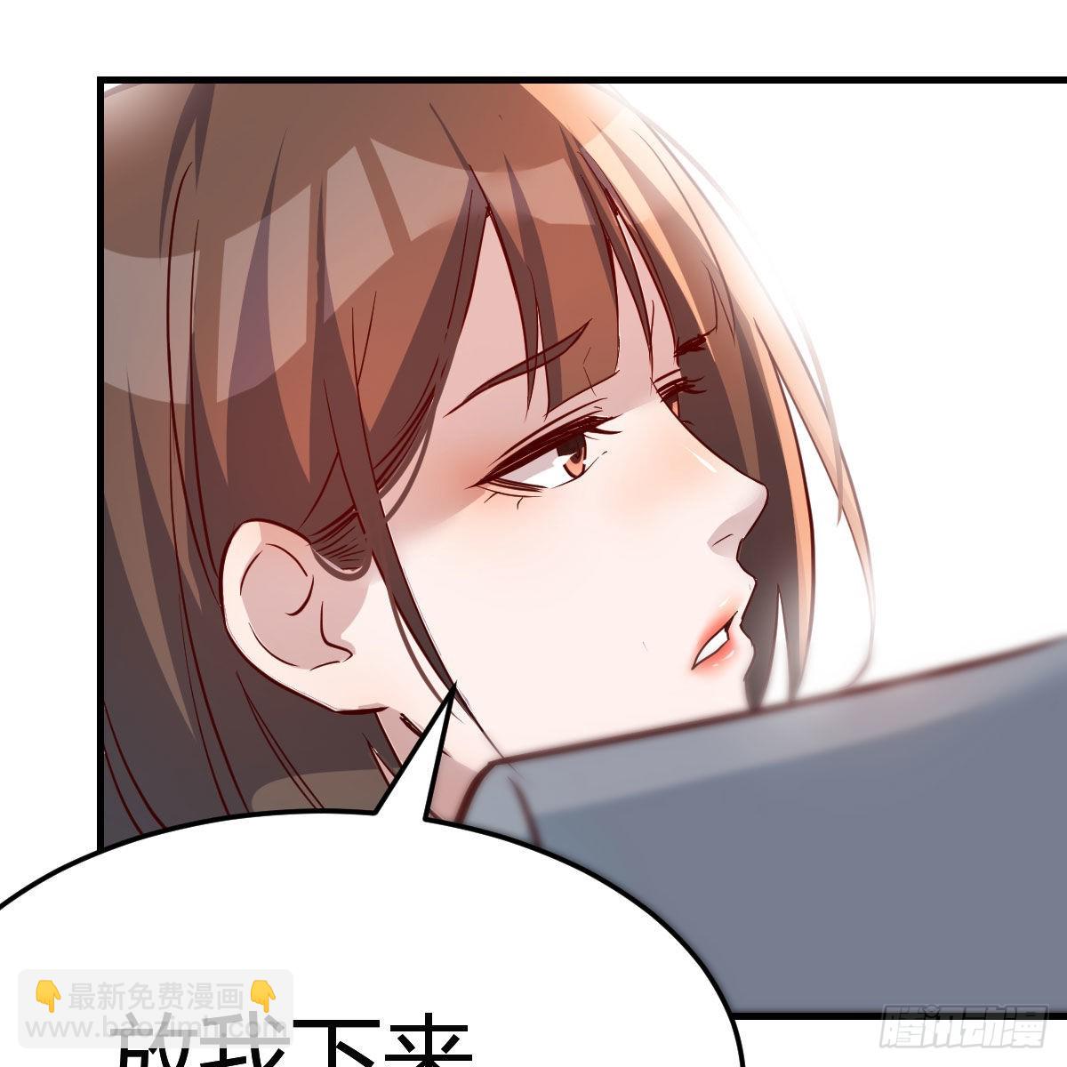 真心话40