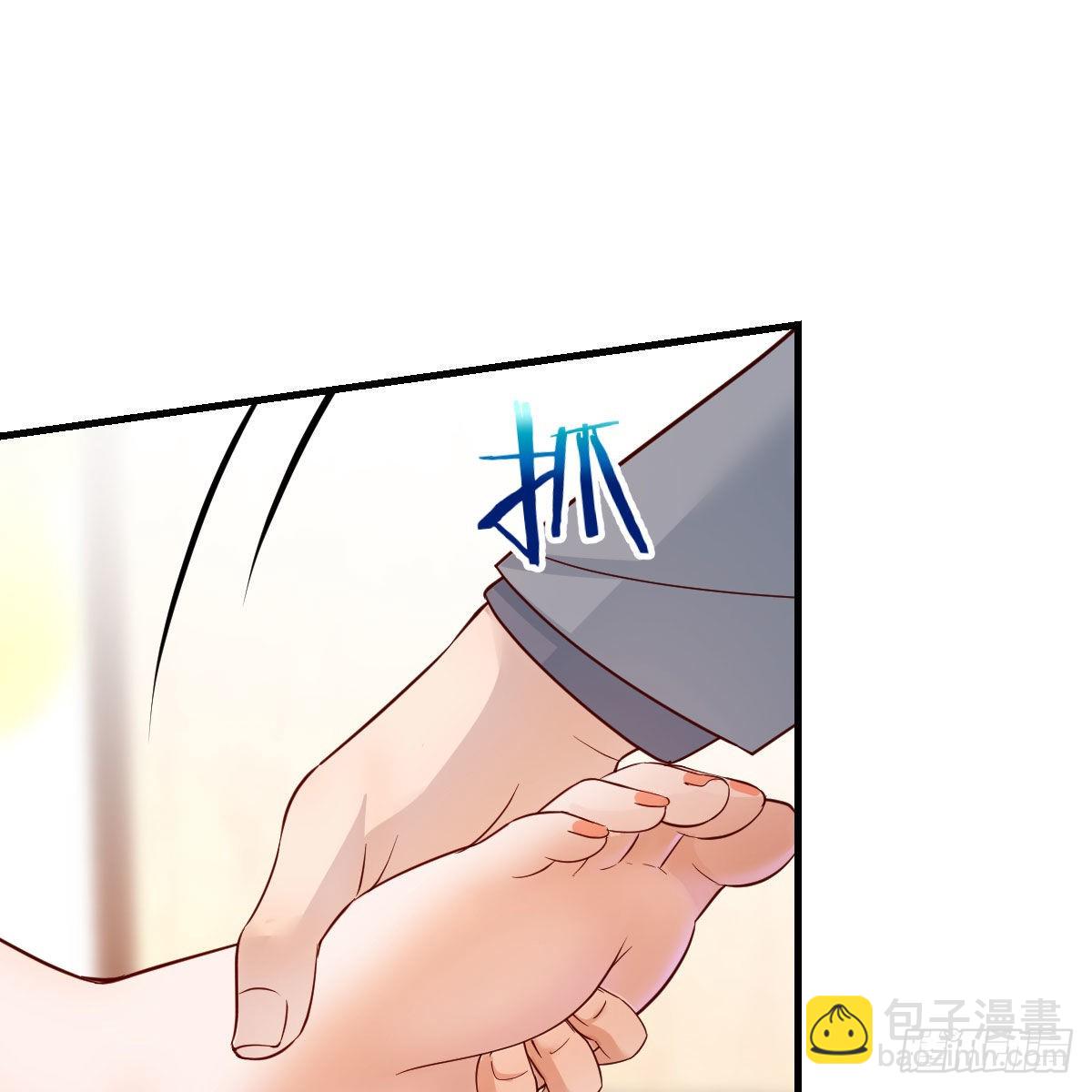 真心话45