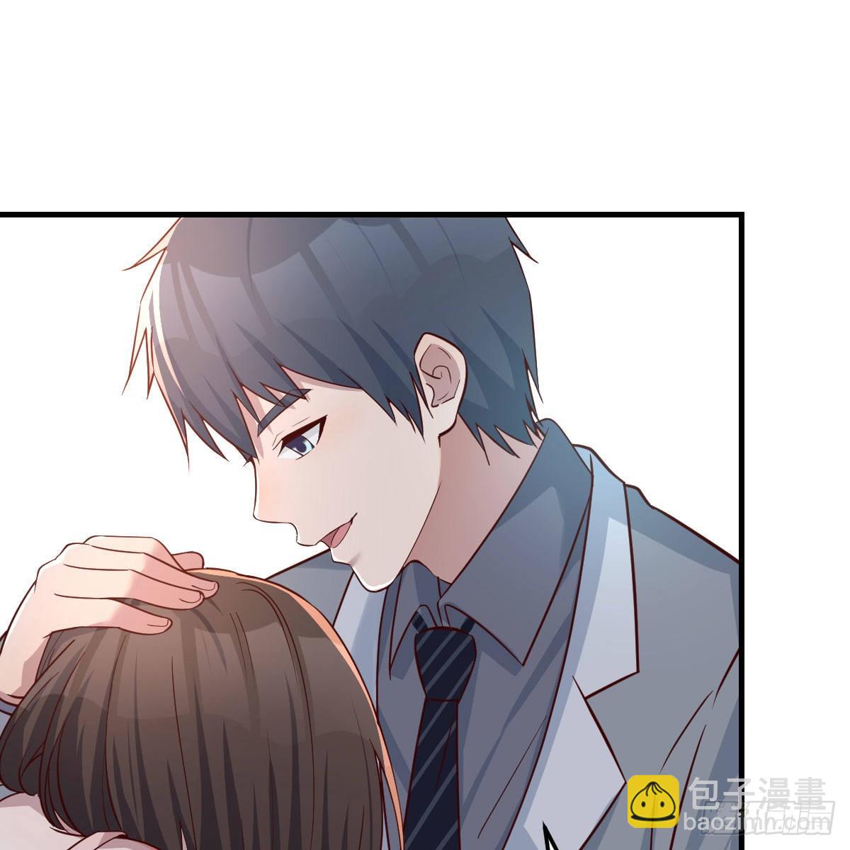 真心话5